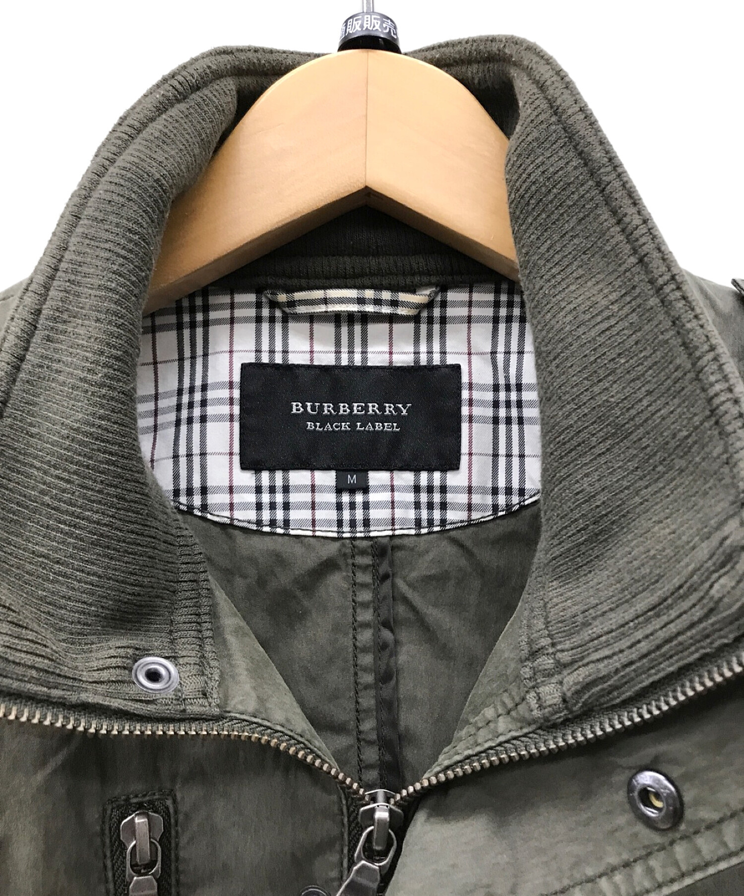 中古・古着通販】BURBERRY BLACK LABEL (バーバリーブラックレーベル 