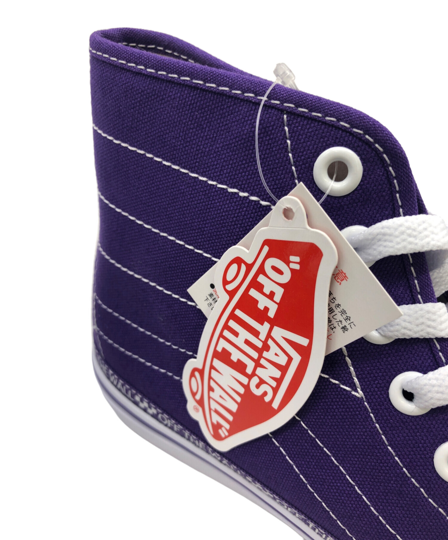 中古・古着通販】VANS (バンズ) ハイカットスニーカー バイオレット サイズ:26.5 未使用品｜ブランド・古着通販 トレファク公式【TREFAC  FASHION】スマホサイト