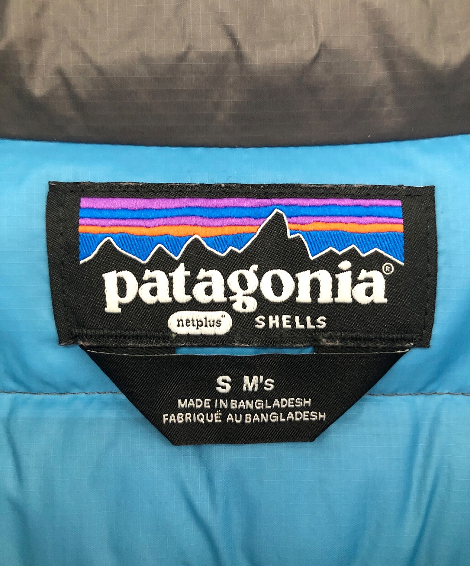 中古・古着通販】Patagonia (パタゴニア) ダウンジャケット グレー
