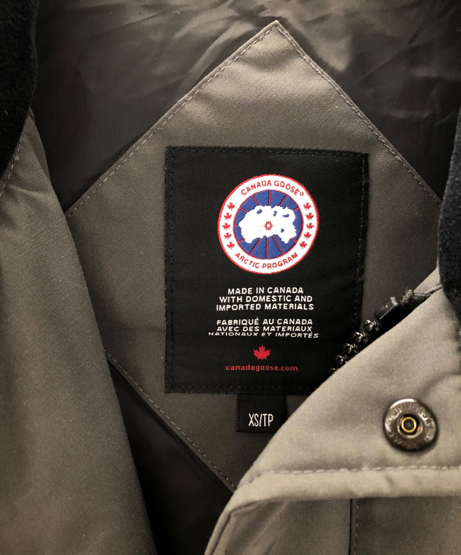 中古・古着通販】CANADA GOOSE (カナダグース) ダウンベスト グレー