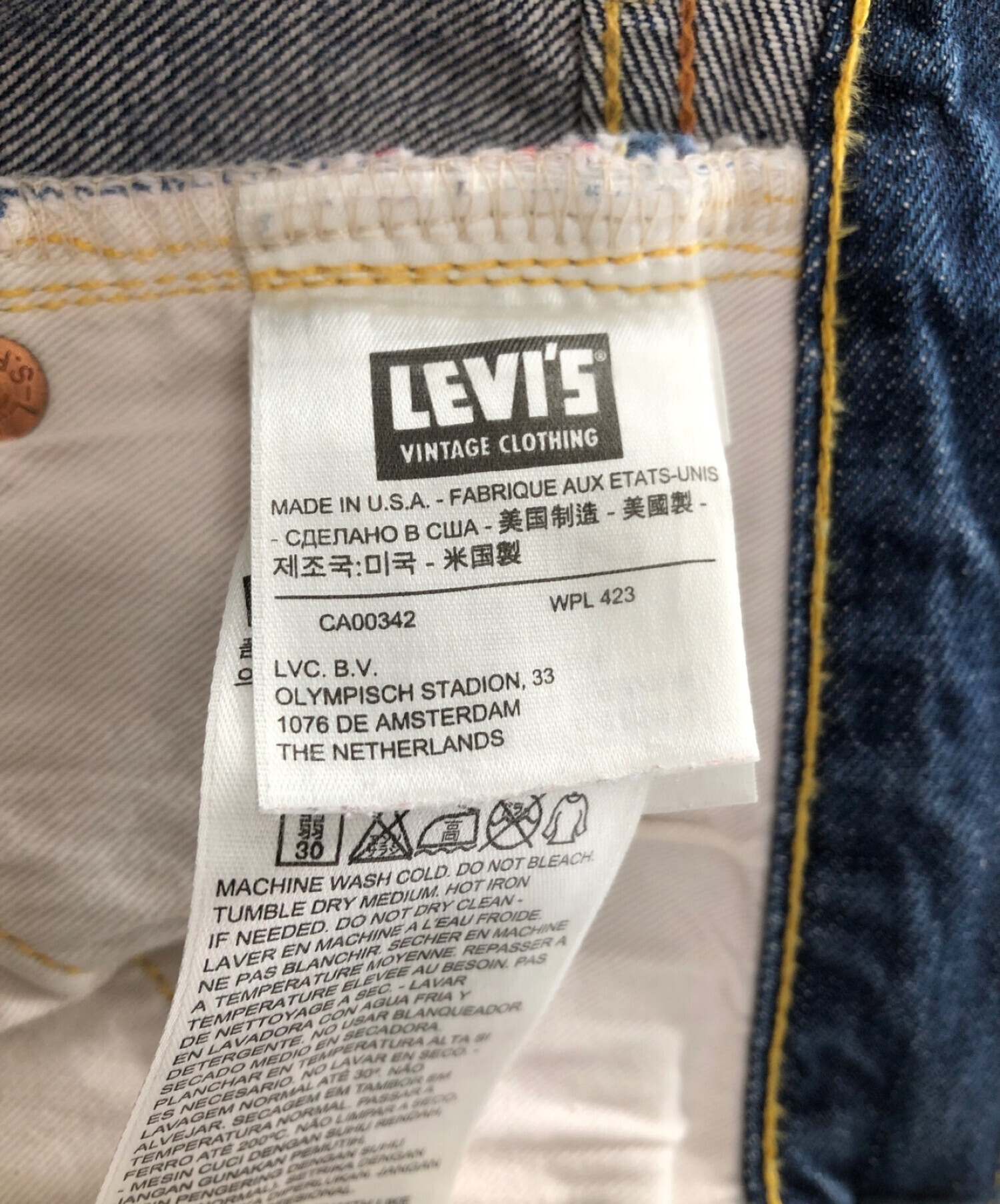 中古・古着通販】LEVI'S VINTAGE CLOTHING (リーバイスヴィンテージ