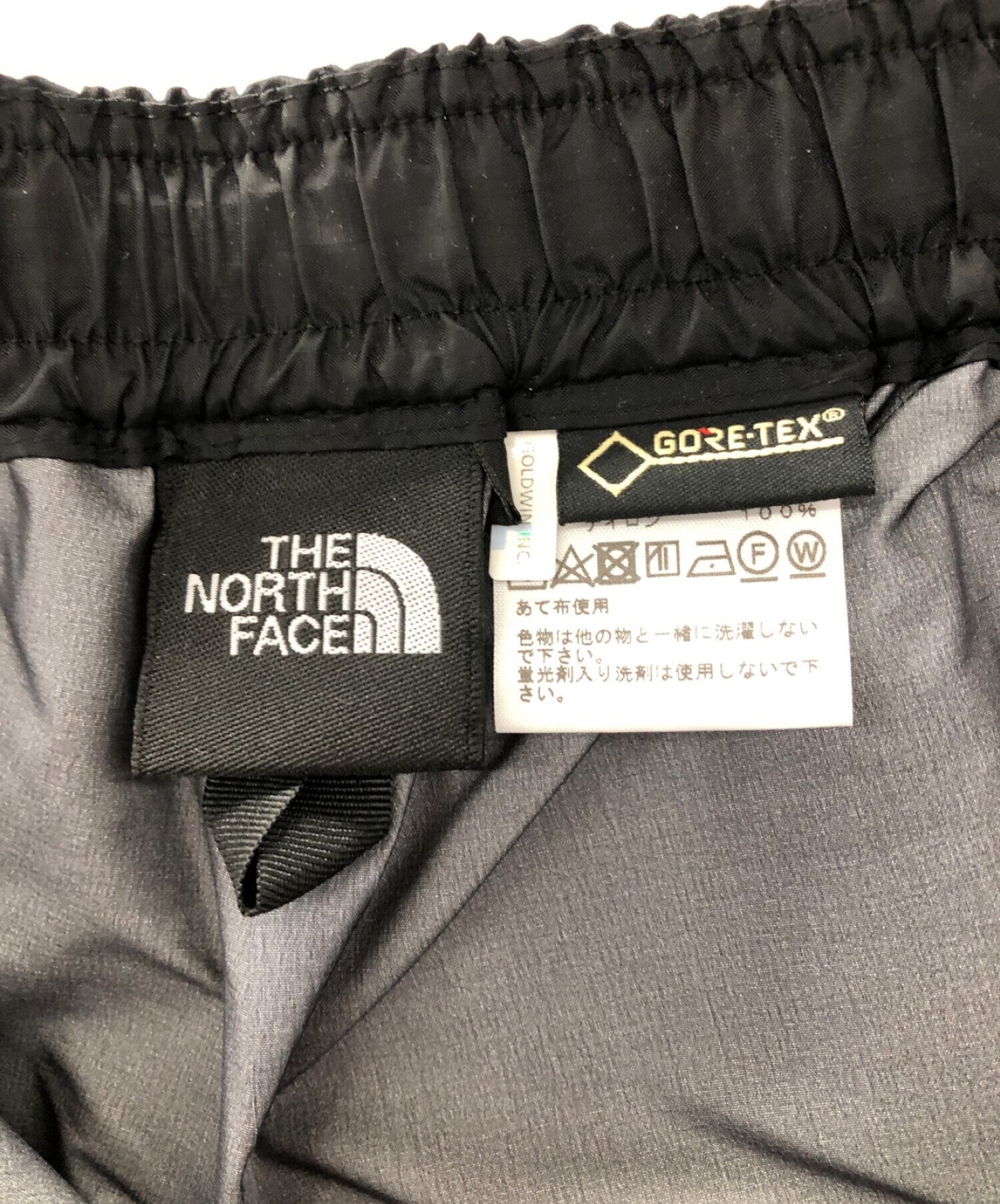 中古・古着通販】THE NORTH FACE (ザ ノース フェイス) クライムライト