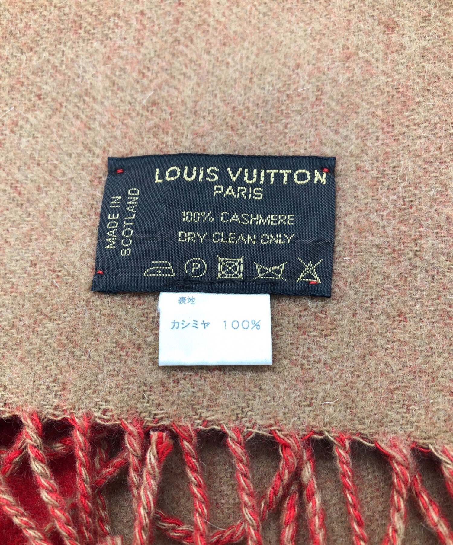 中古・古着通販】LOUIS VUITTON (ルイ ヴィトン) カシミヤマフラー ベージュ×レッド｜ブランド・古着通販 トレファク公式【TREFAC  FASHION】スマホサイト