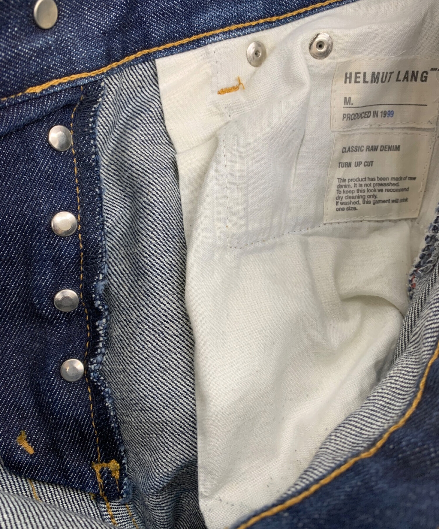 中古・古着通販】HELMUT LANG (ヘルムートラング) デニムパンツ