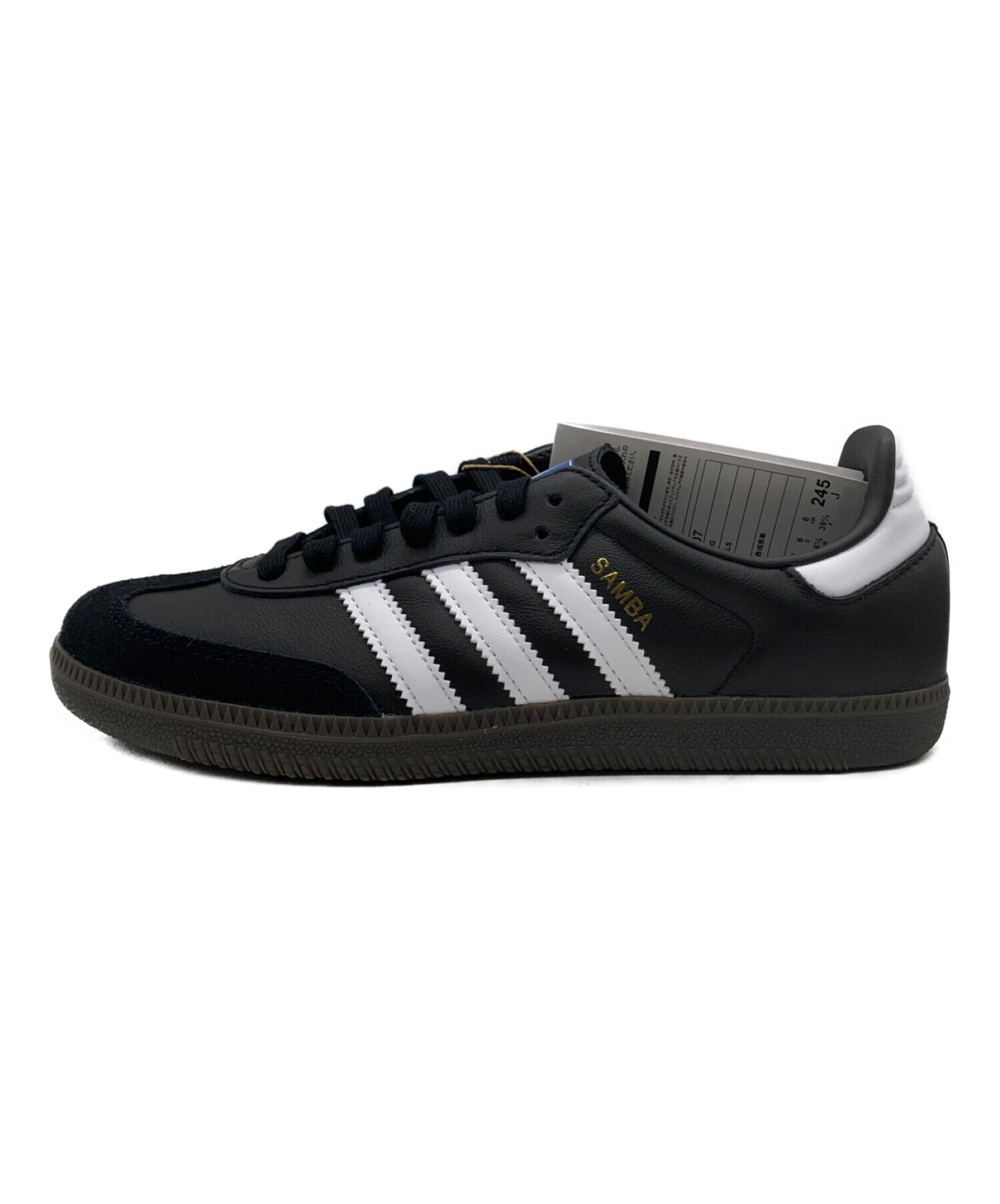 中古・古着通販】adidas (アディダス) スニーカー ブラック サイズ