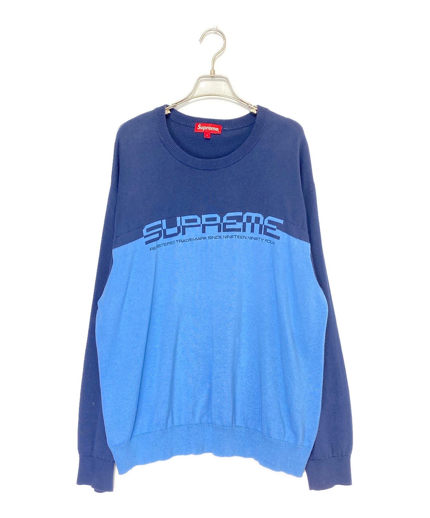 Supreme Split Logo Pullover Sweater