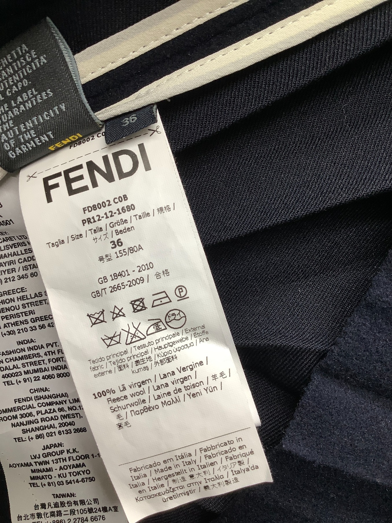 中古・古着通販】FENDI (フェンディ) 切替ウールワンピース ネイビー