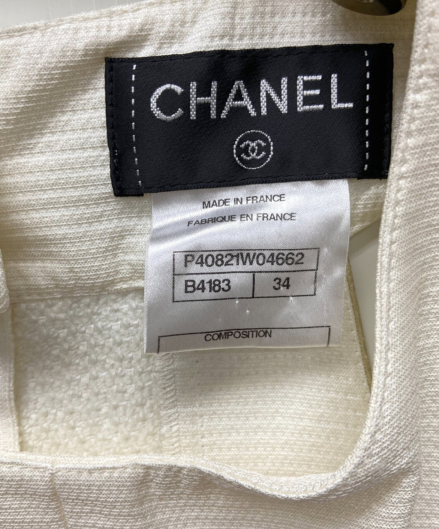 中古・古着通販】CHANEL (シャネル) ノースリーブワンピース ホワイト