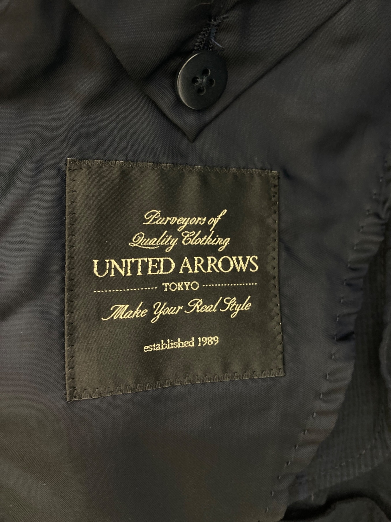 UNITED ARROWS (ユナイテッドアローズ) セットアップスーツ ネイビー サイズ:44 未使用品