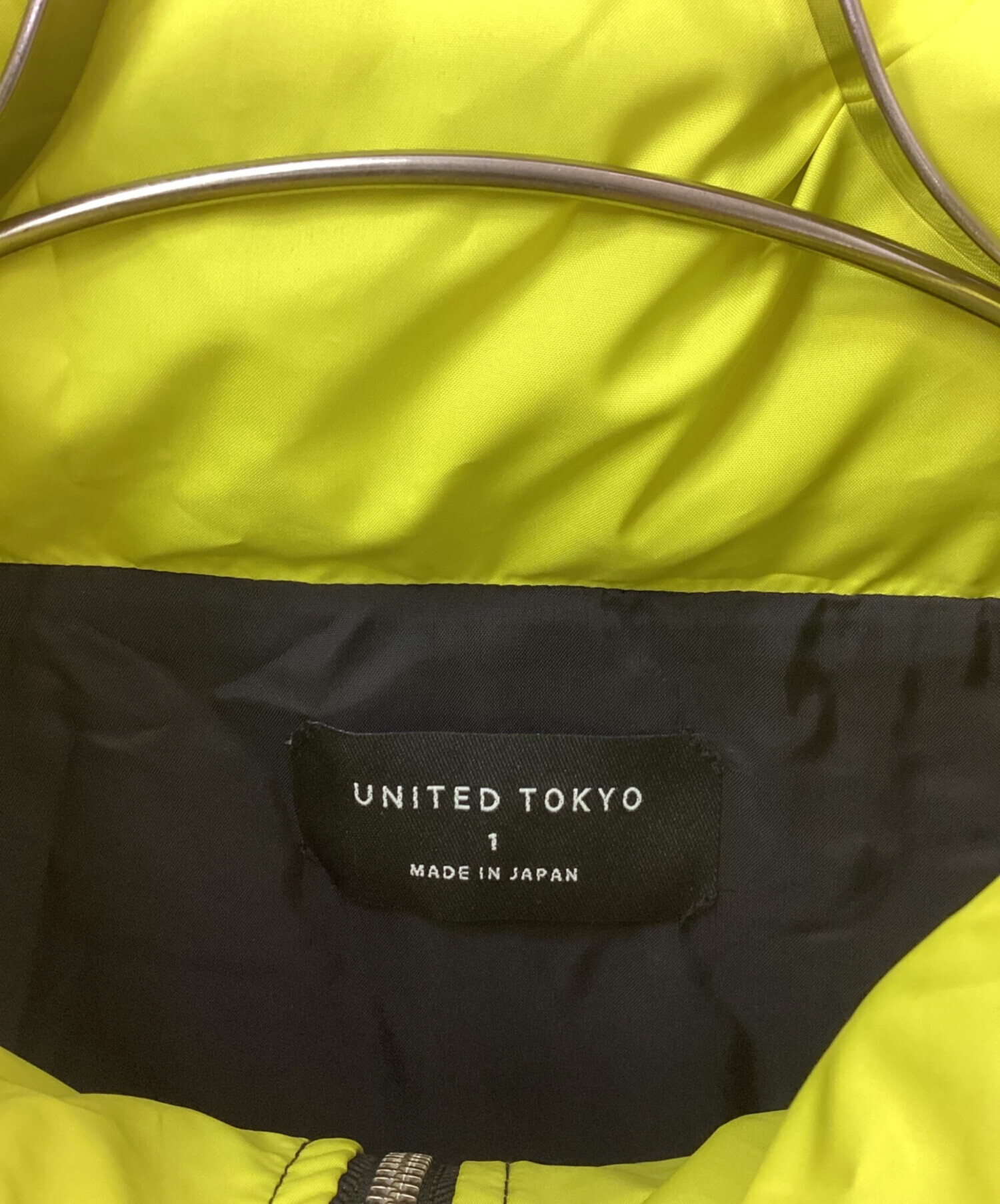 UNITED TOKYO (ユナイテッドトーキョー) 配色モンスターパーカー ブラック×イエロー サイズ:1