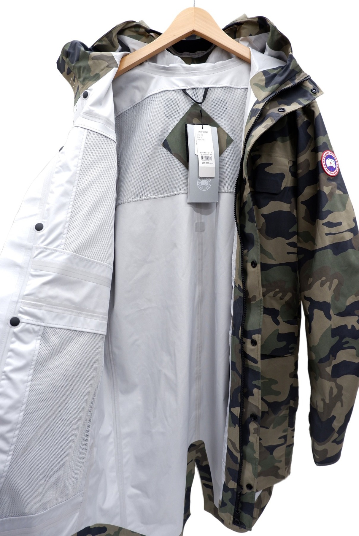 CANADA GOOSE (カナダグース) SEAWOLF JACKET PRINT グリーン サイズ:L