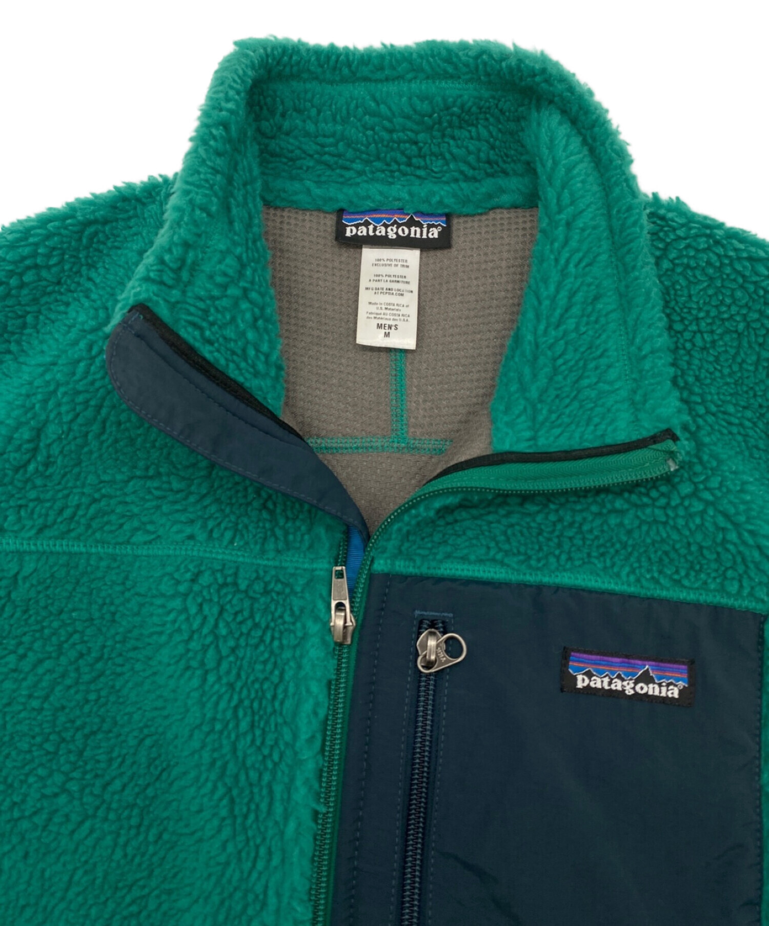 中古・古着通販】Patagonia (パタゴニア) フリースベスト グリーン