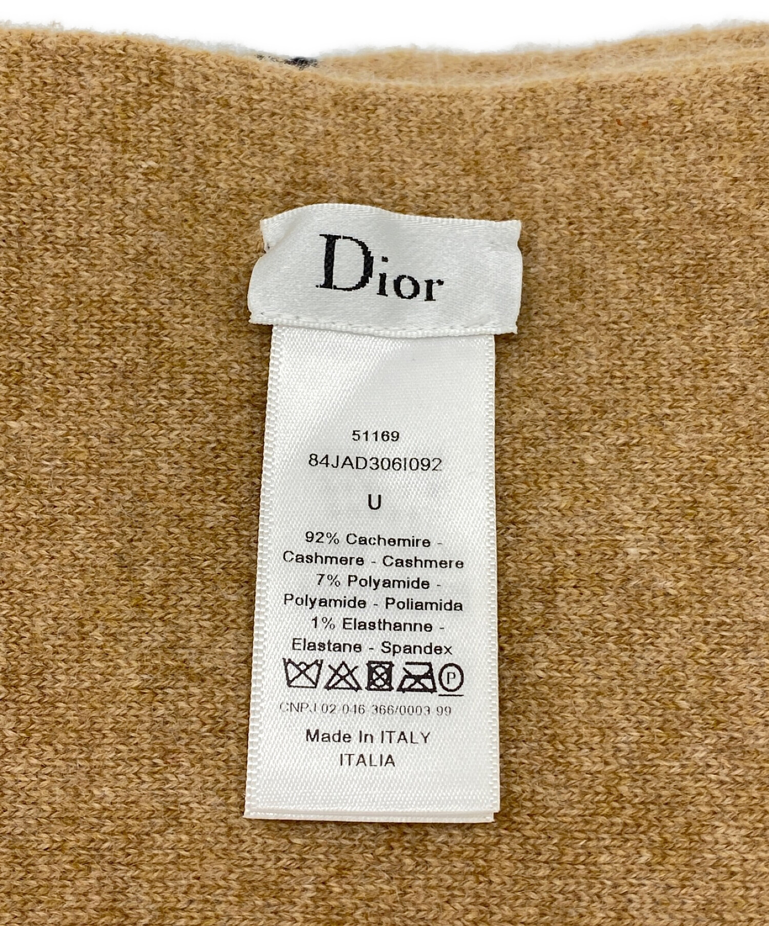 Christian Dior (クリスチャン ディオール) マフラー ベージュ