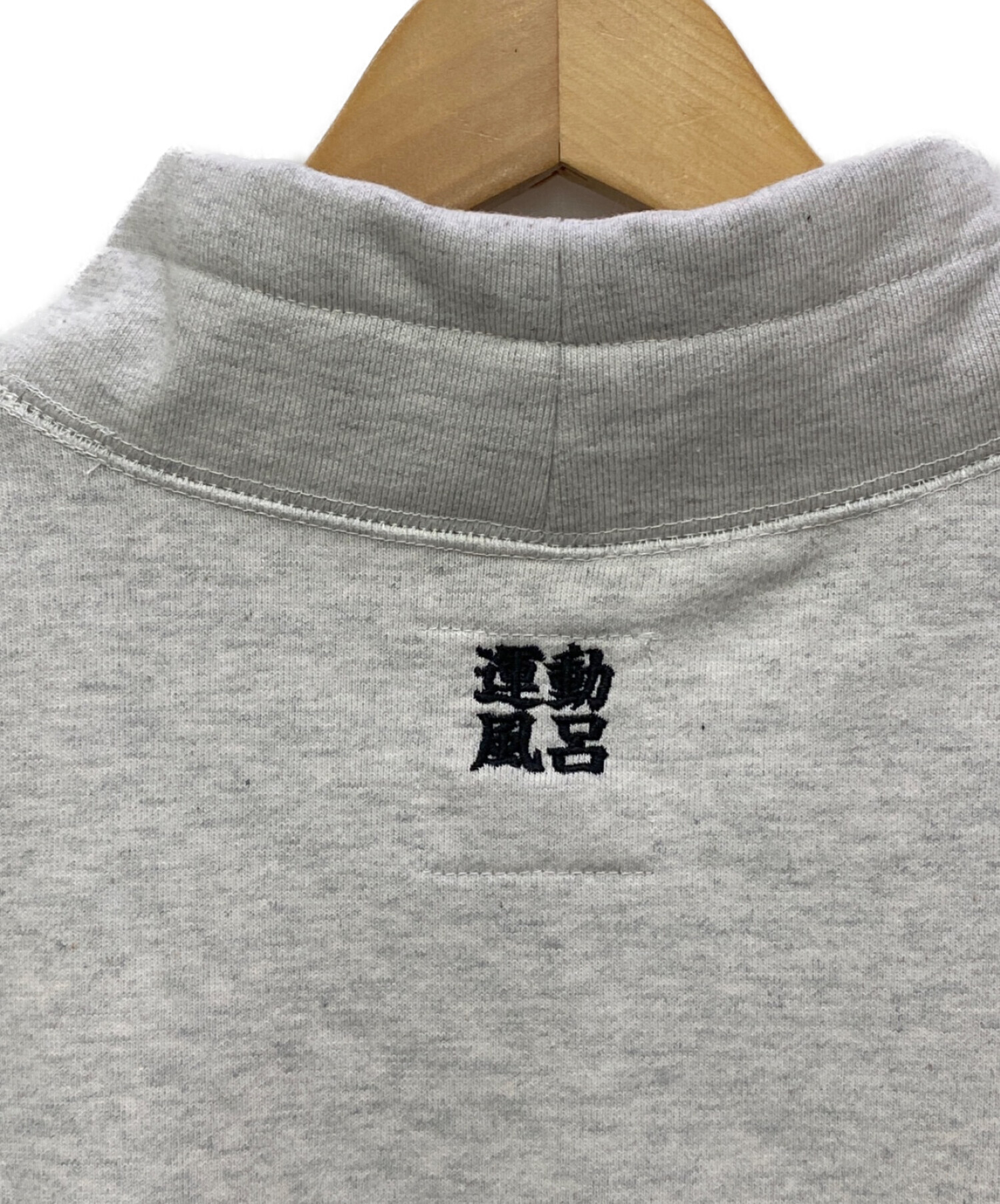 中古・古着通販】FRO CLUB×FREAK'S STORE (フロクラブ) スウェット