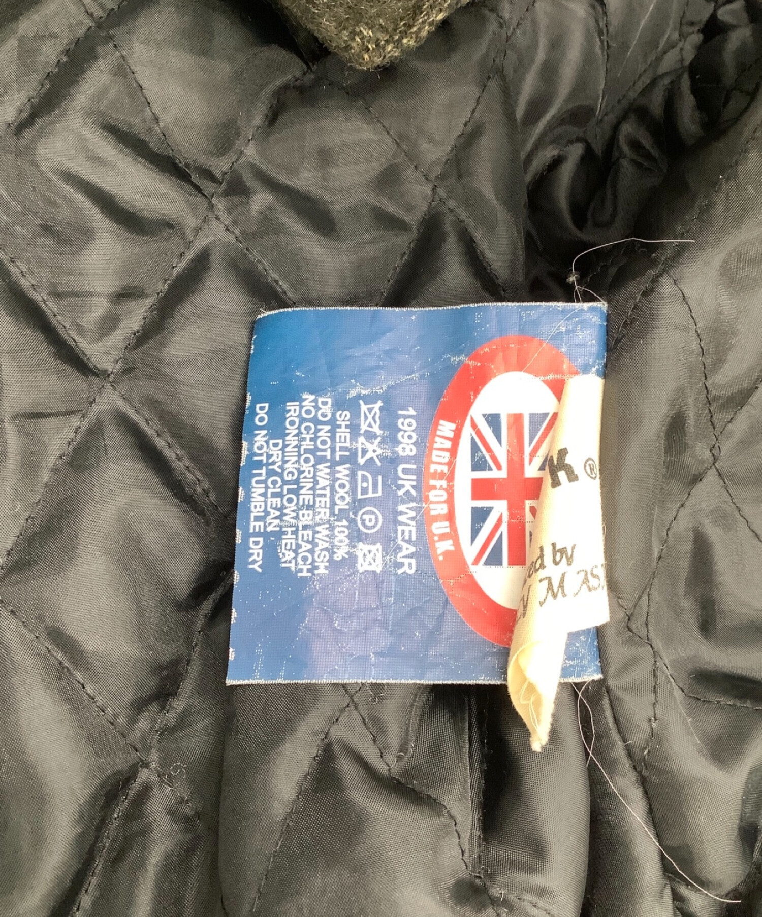 中古・古着通販】Harris Tweed (ハリスツイード) KMK (キングリー