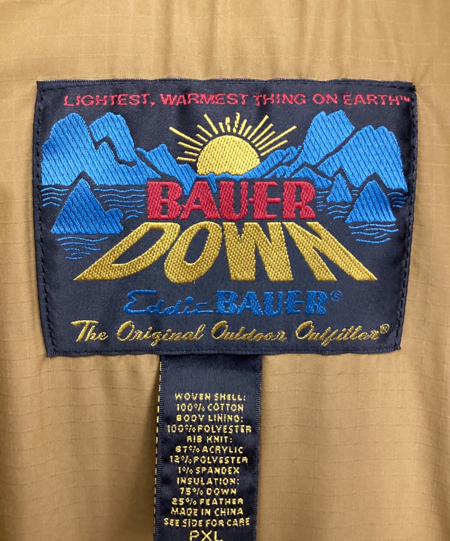 中古・古着通販】Eddie Bauer (エディーバウアー) キルティングダウンジャケット ベージュ サイズ:PXL｜ブランド・古着通販  トレファク公式【TREFAC FASHION】スマホサイト