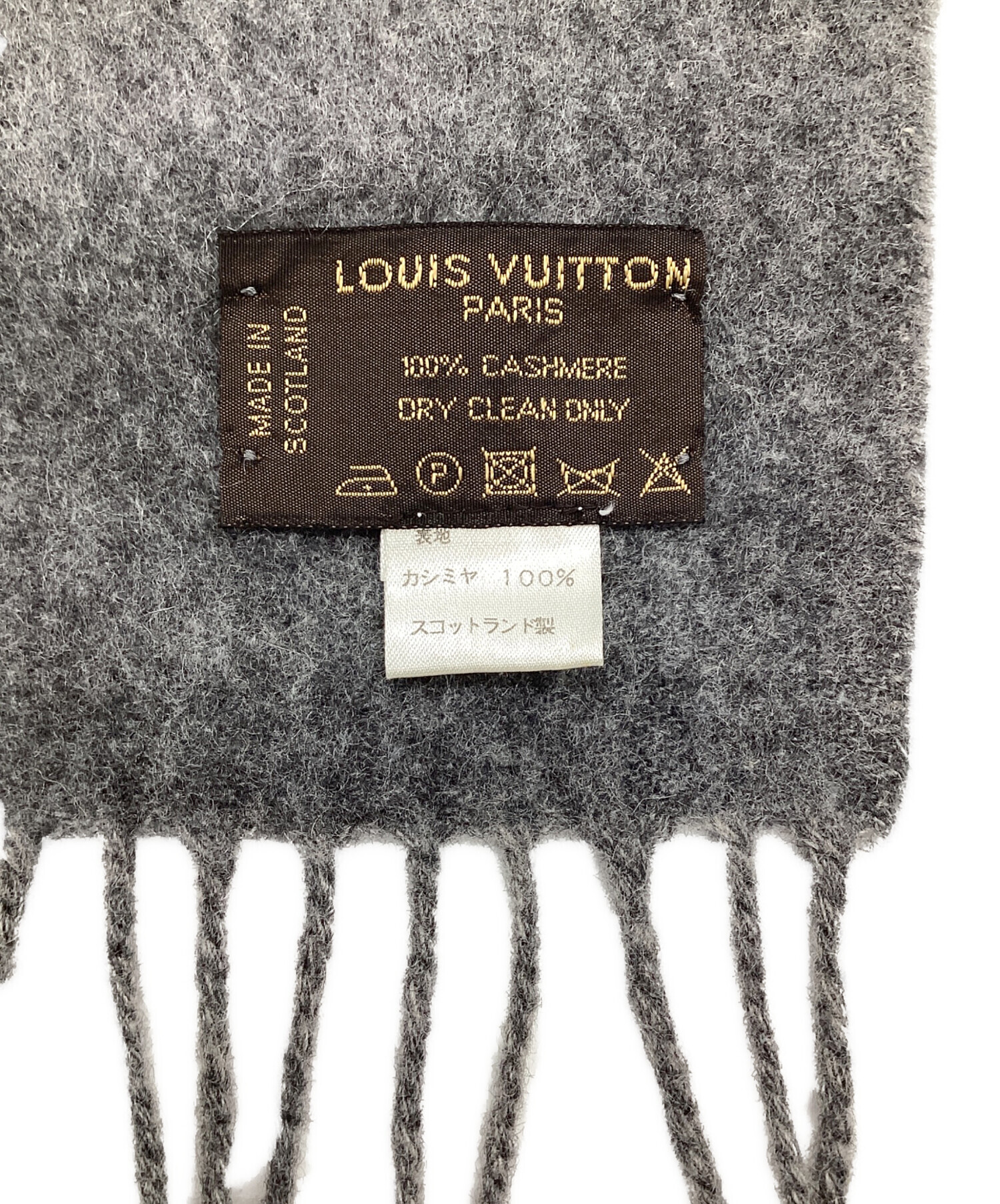 中古・古着通販】LOUIS VUITTON (ルイ ヴィトン) カシミヤマフラー グレー｜ブランド・古着通販 トレファク公式【TREFAC  FASHION】スマホサイト