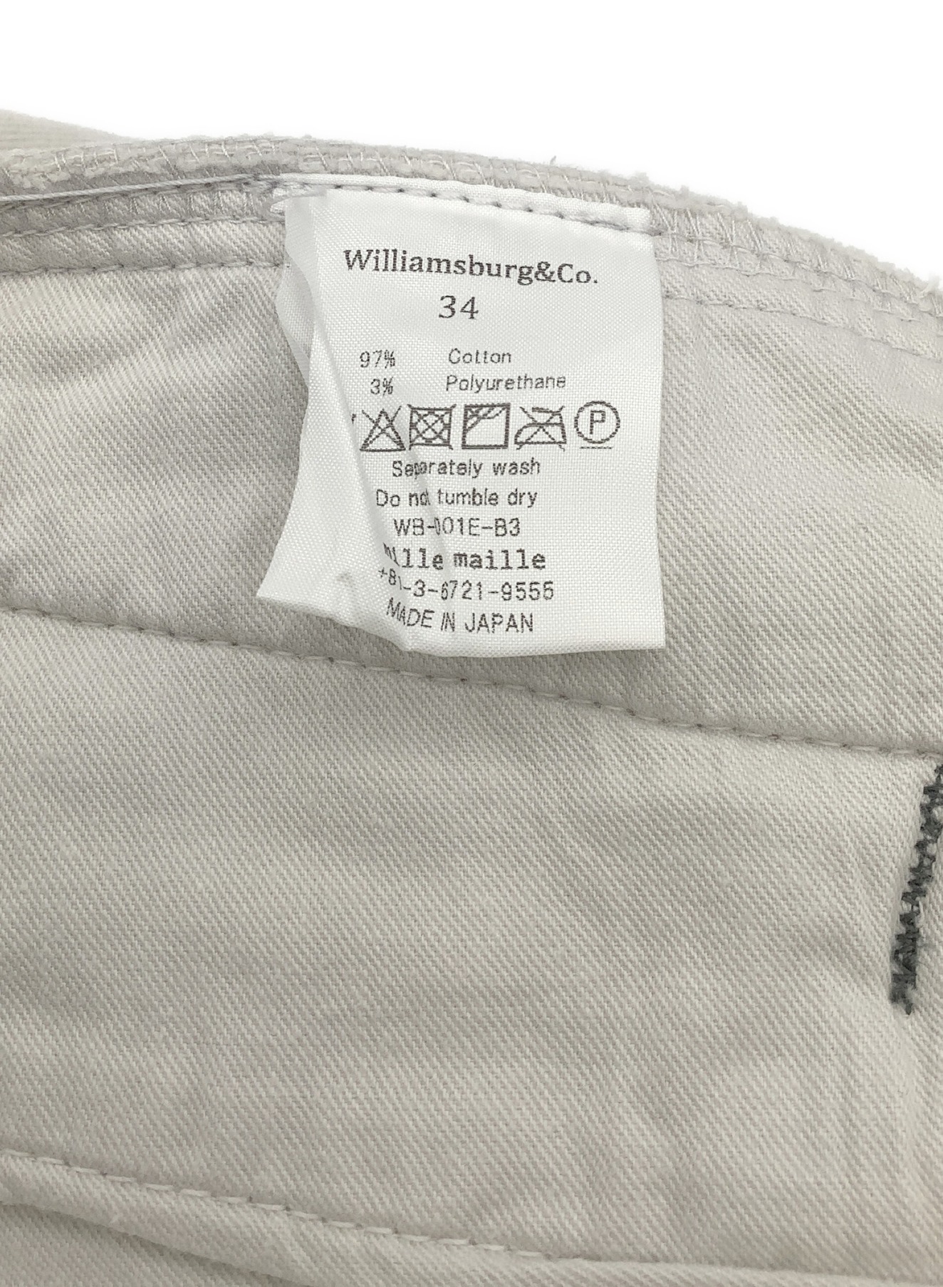 WILLIAMSBURG&CO STANDARD (ウィリアムズバーグ＆コー スタンダード) コーデュロイパンツ ホワイト サイズ:SIZE 34