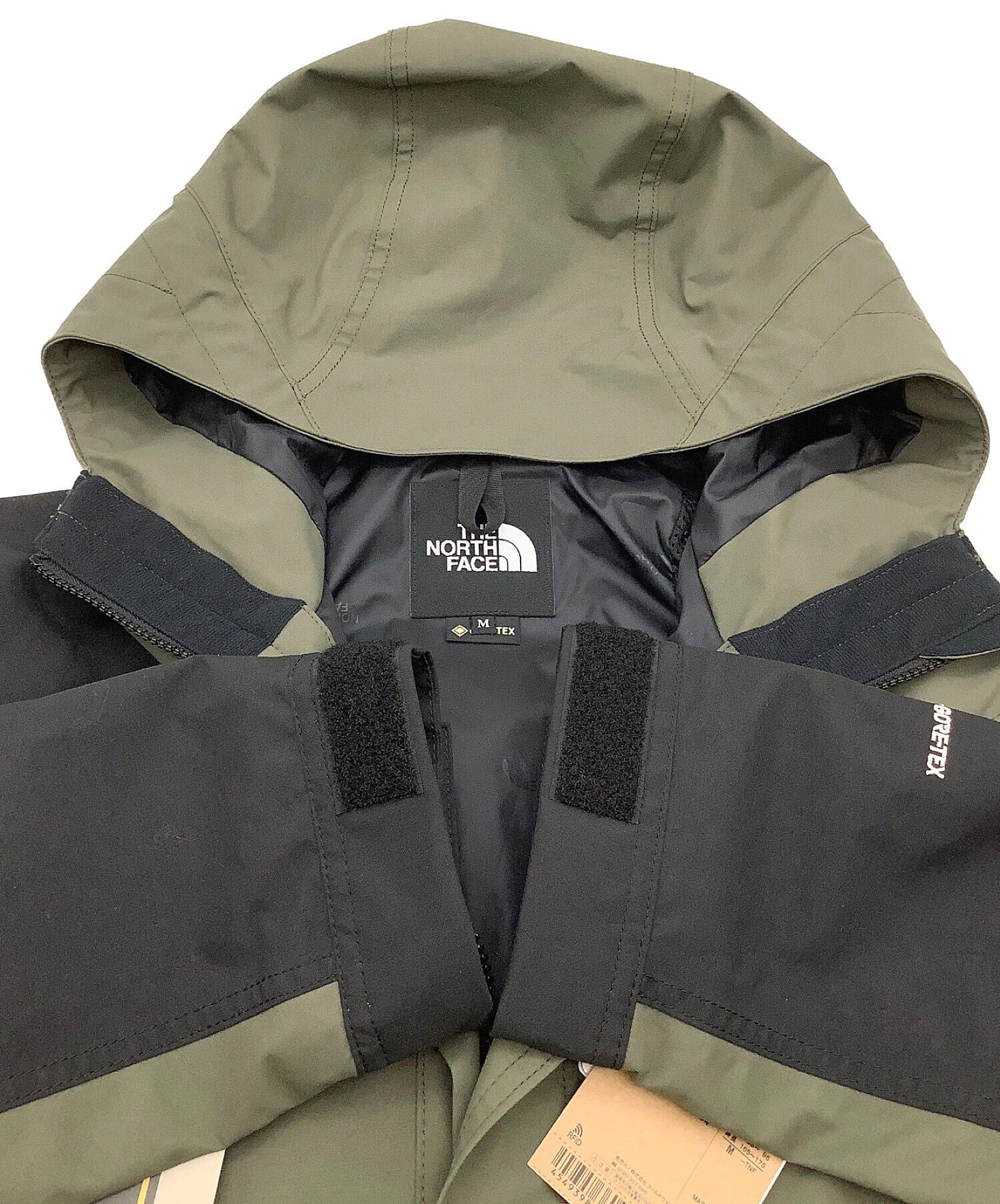 公式超高品質 美品！Mサイズ THE NORTH FACE マウンテンライト