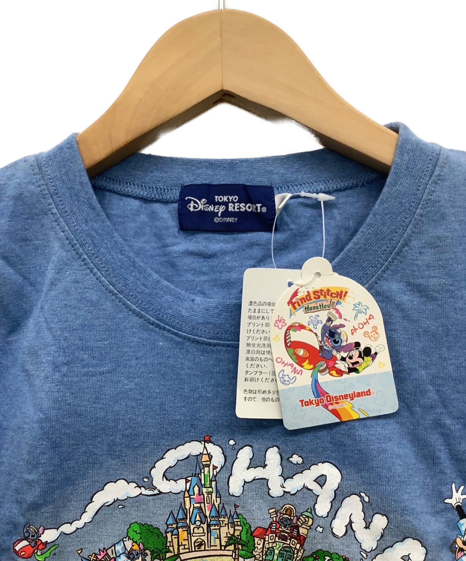 中古・古着通販】Disney RESORT (ディズニーリゾート) Tシャツ サイズ