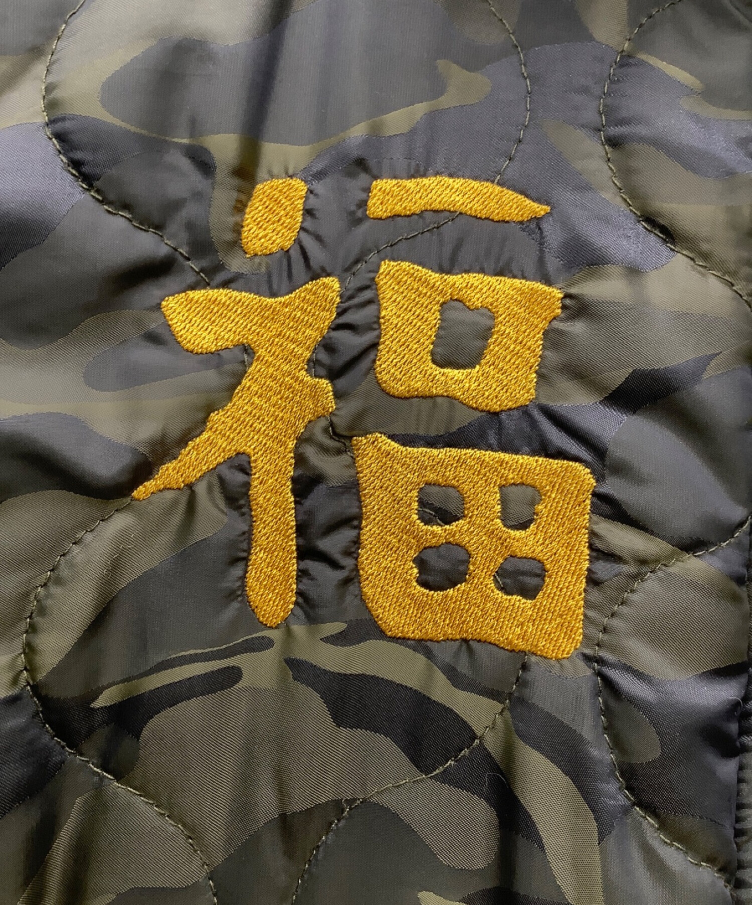 中古・古着通販】AVIREX (アヴィレックス) JACQURD CAMO VIETNAM