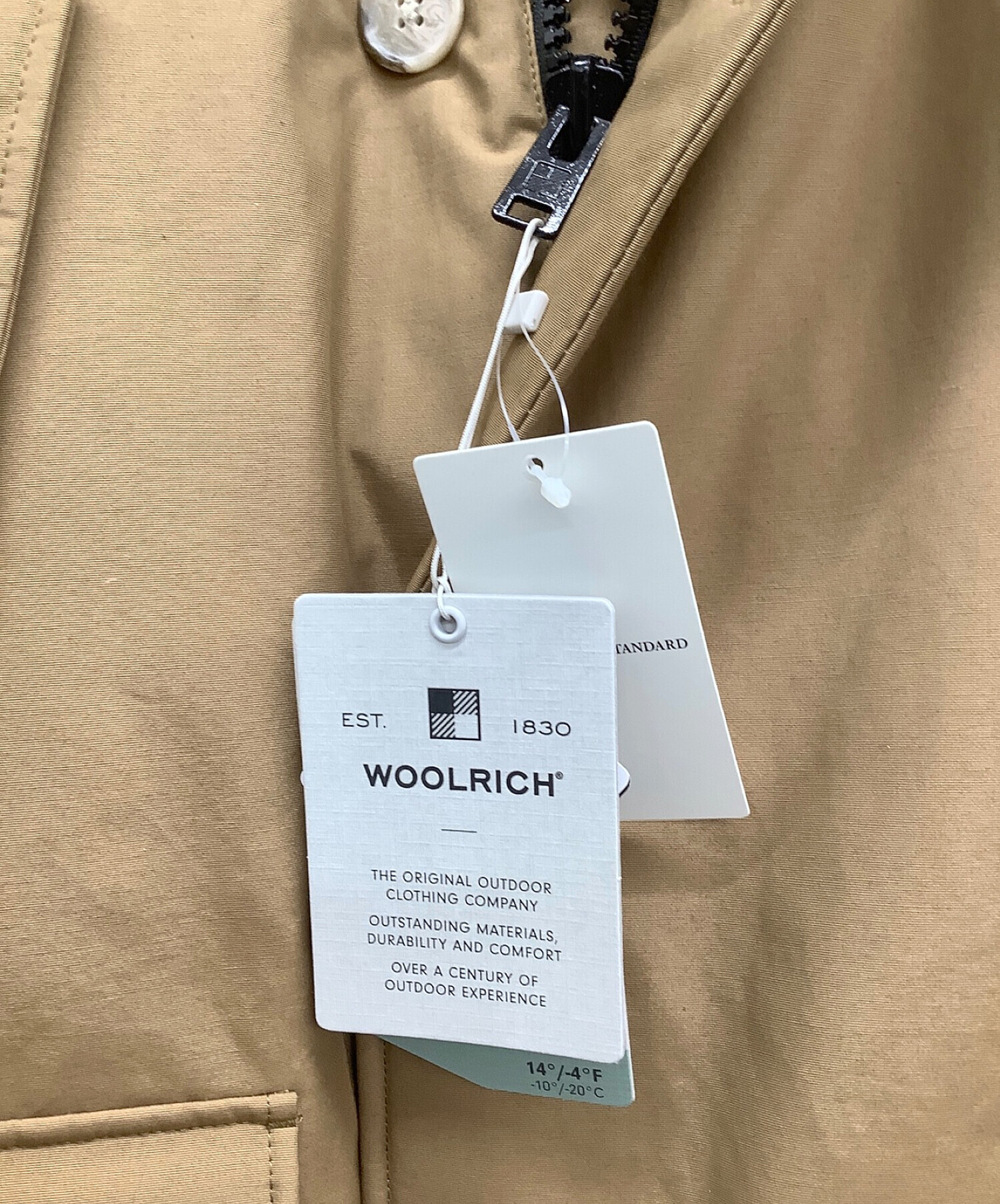 中古・古着通販】WOOLRICH (ウールリッチ) NEW ARCTIC PARKA ベージュ