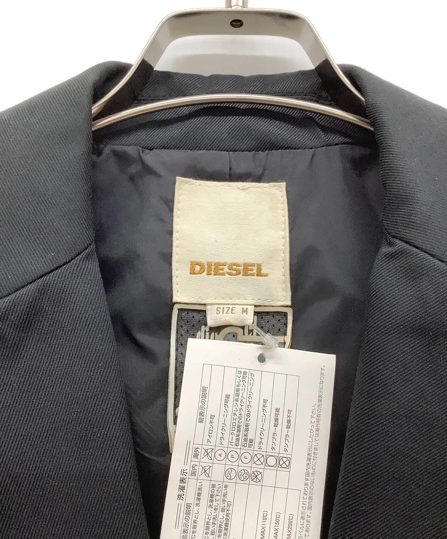 中古・古着通販】DIESEL (ディーゼル) ステッチジャケット ブラック