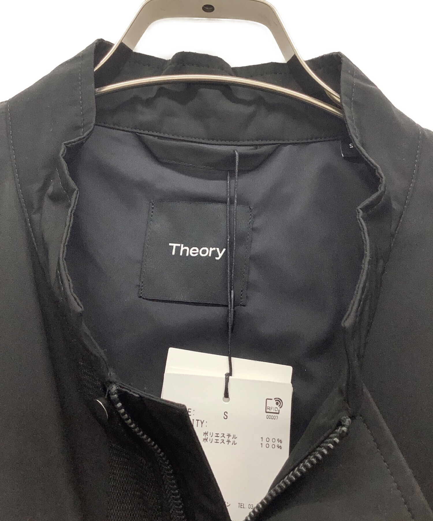 中古・古着通販】theory (セオリー) ミリタリージャケット ブラック