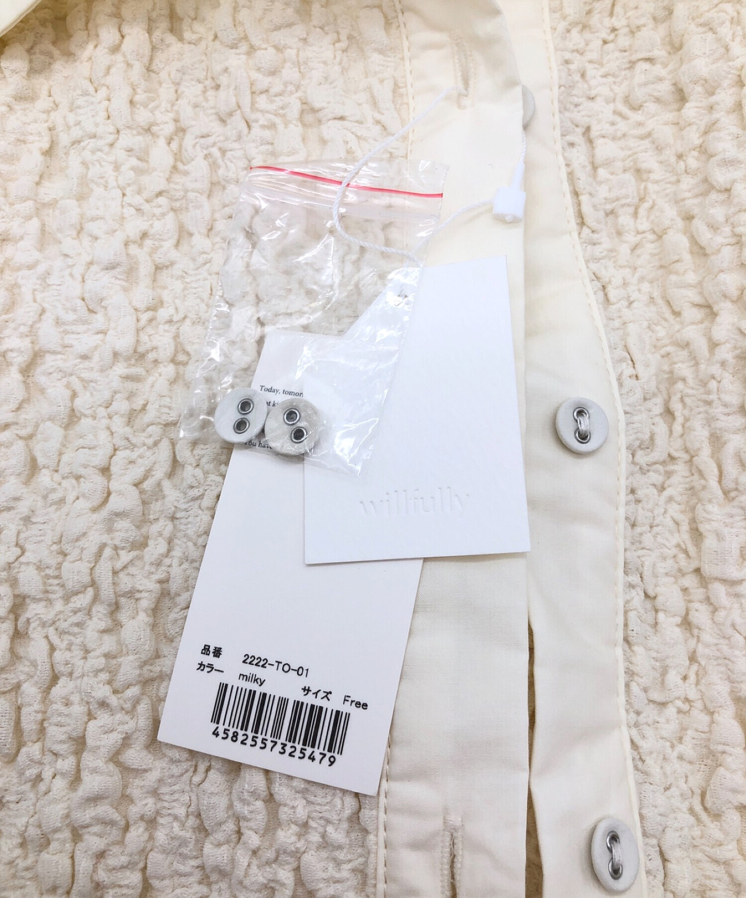 中古・古着通販】willfully (ウィルフリー) 長袖シャツ ホワイト