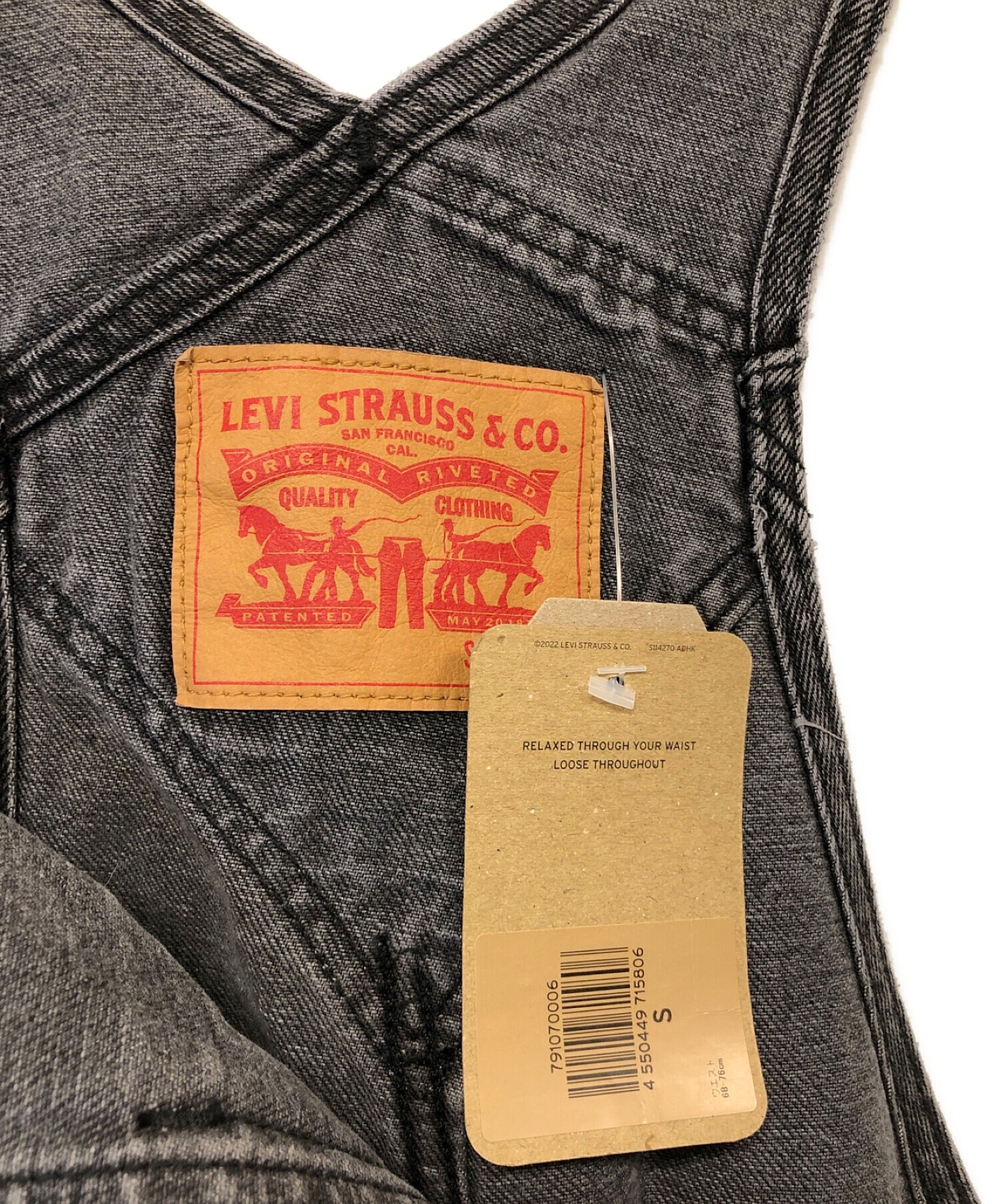 90´s USA製 Levi´s 865-12 ビンテージ オーバーオール-