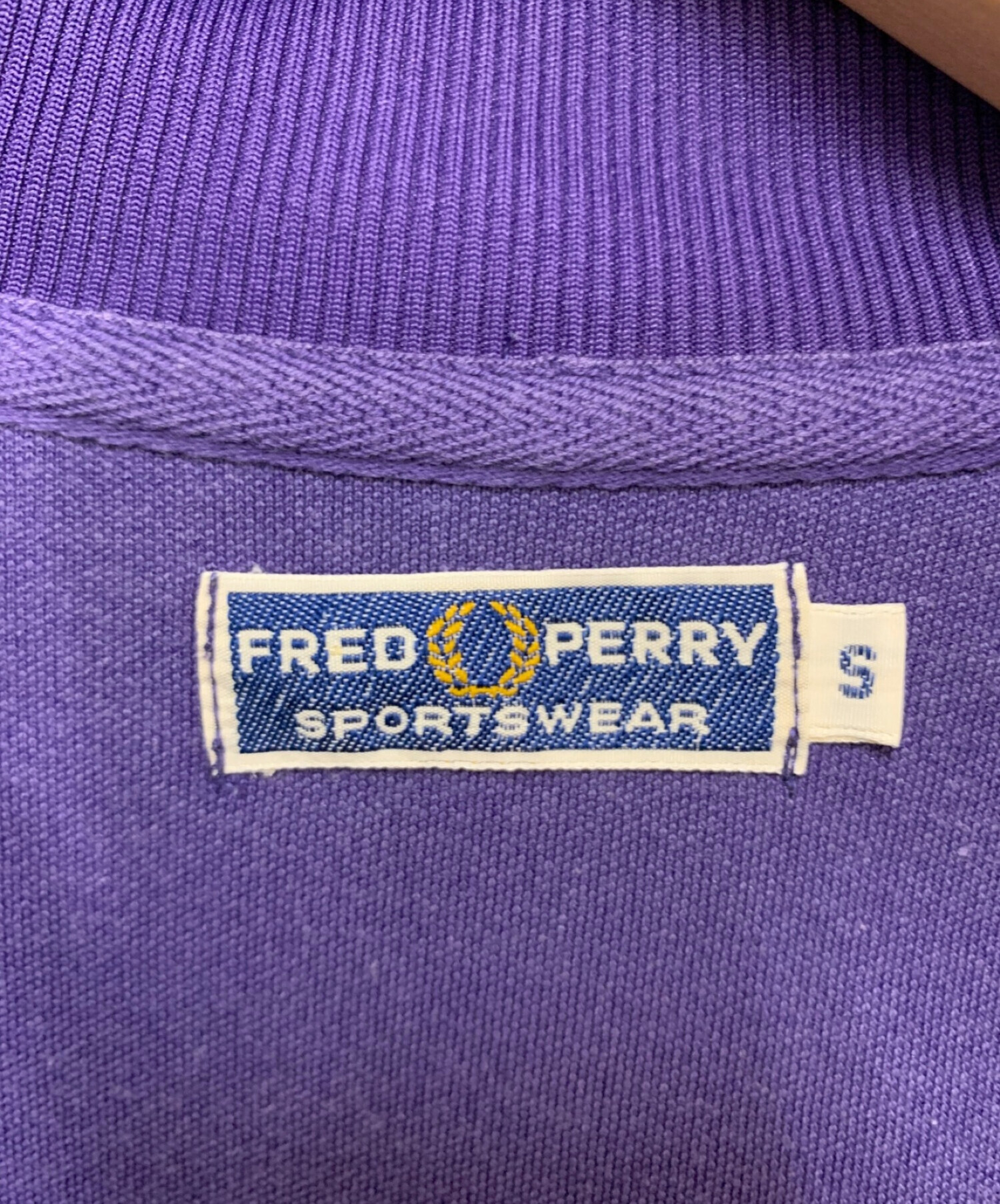 FRED PERRY (フレッドペリー) ［古着］ヴィンテージトラックジャケット パープル サイズ:S(実寸をご確認ください)