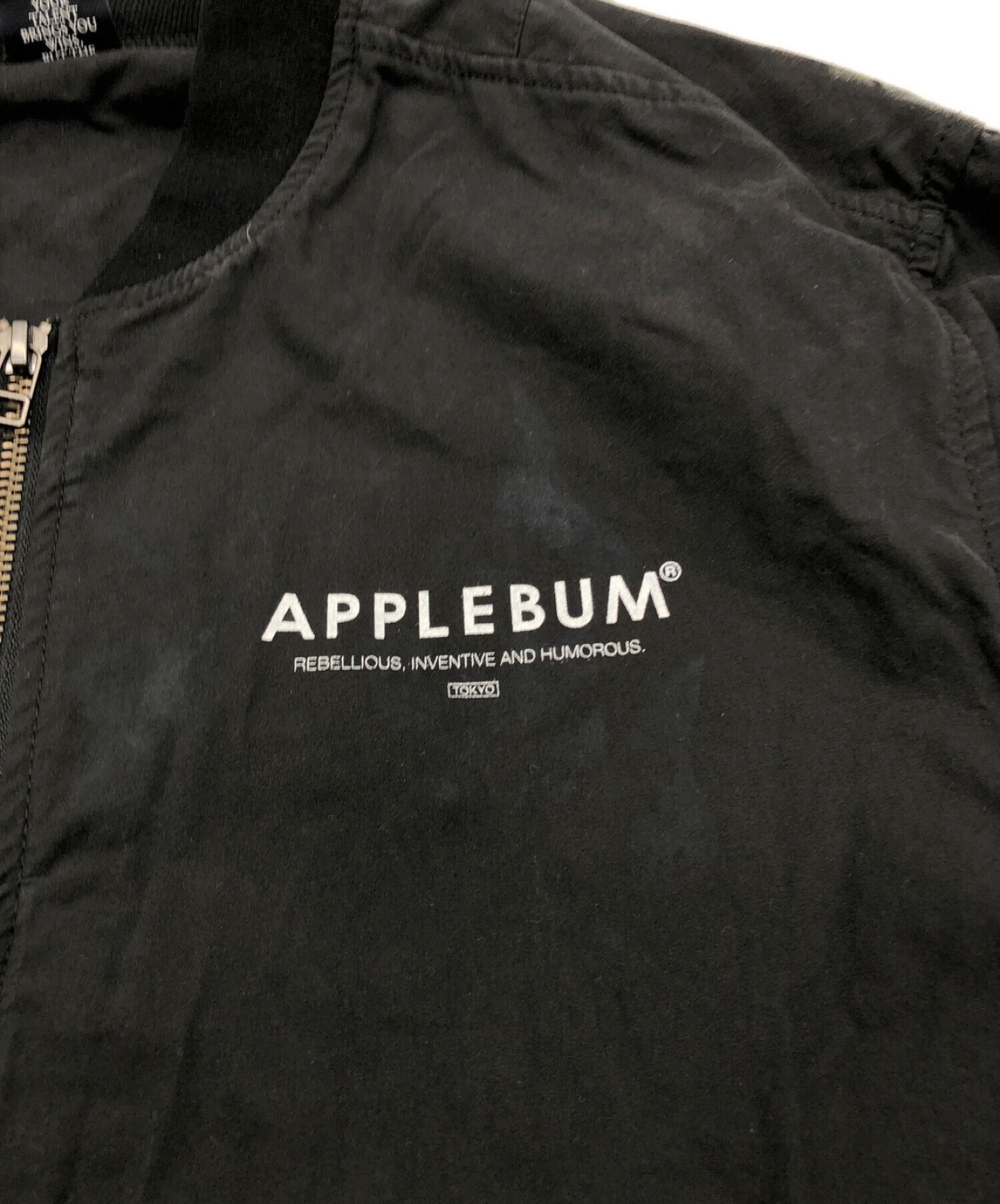 中古・古着通販】APPLEBUM (アップルバム) ブルゾン ブラック サイズ