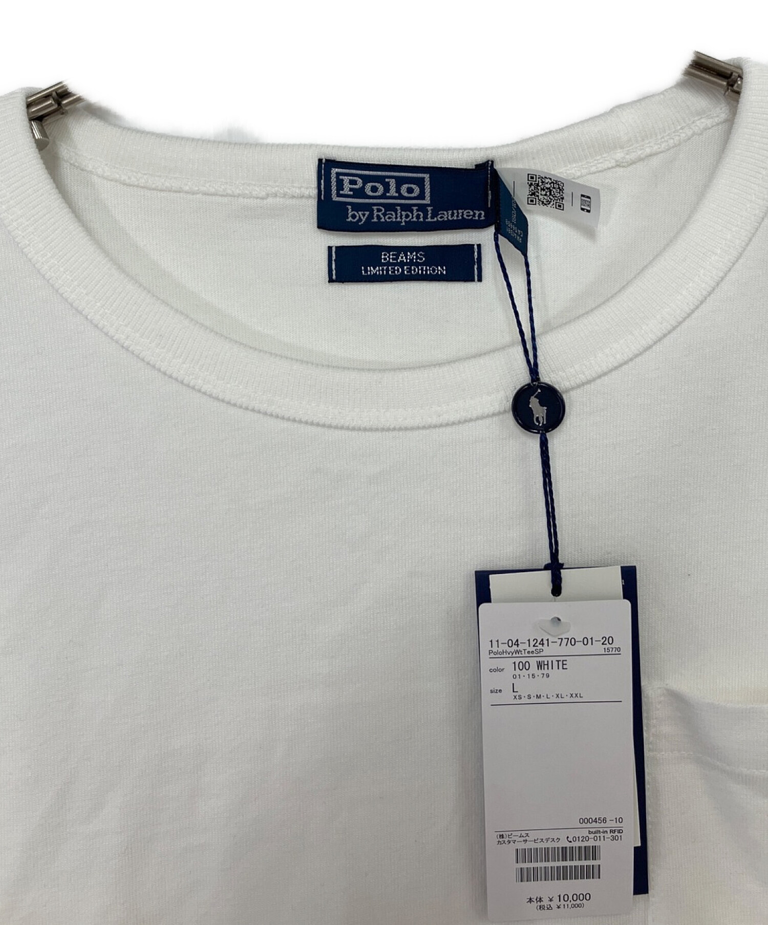 中古・古着通販】POLO RALPH LAUREN×BEAMS (ポロ ラルフローレン×ビームス) ヘビーウェイトカットソー ホワイト サイズ:L  未使用品｜ブランド・古着通販 トレファク公式【TREFAC FASHION】スマホサイト