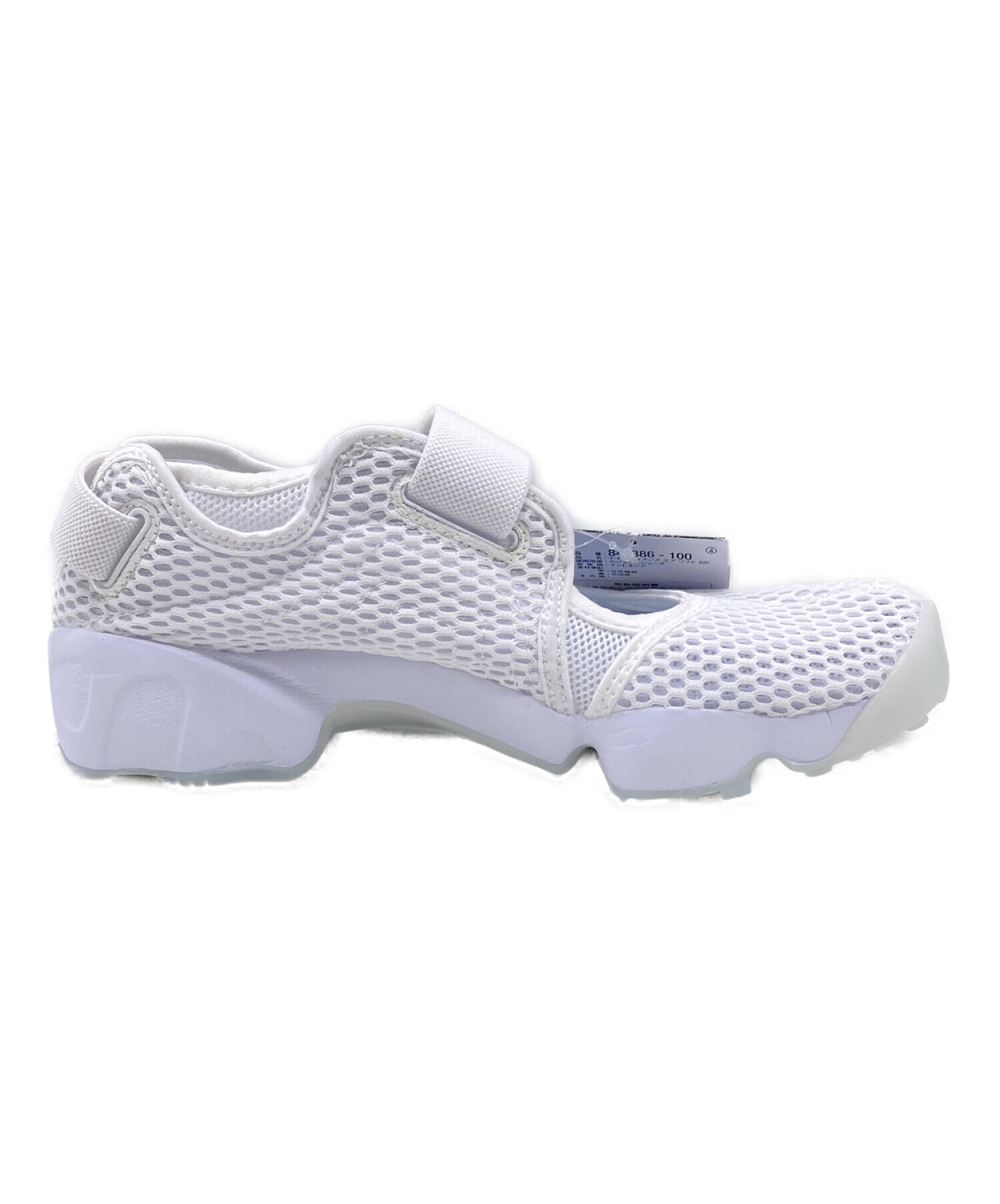 中古・古着通販】NIKE (ナイキ) WMNS AIR RIFT BR (ウィメンズ