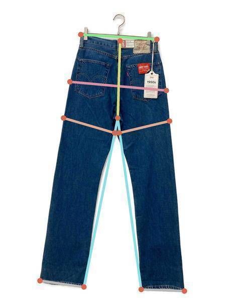 中古・古着通販】LEVI'S (リーバイス) 1950'S 701 デニムパンツ