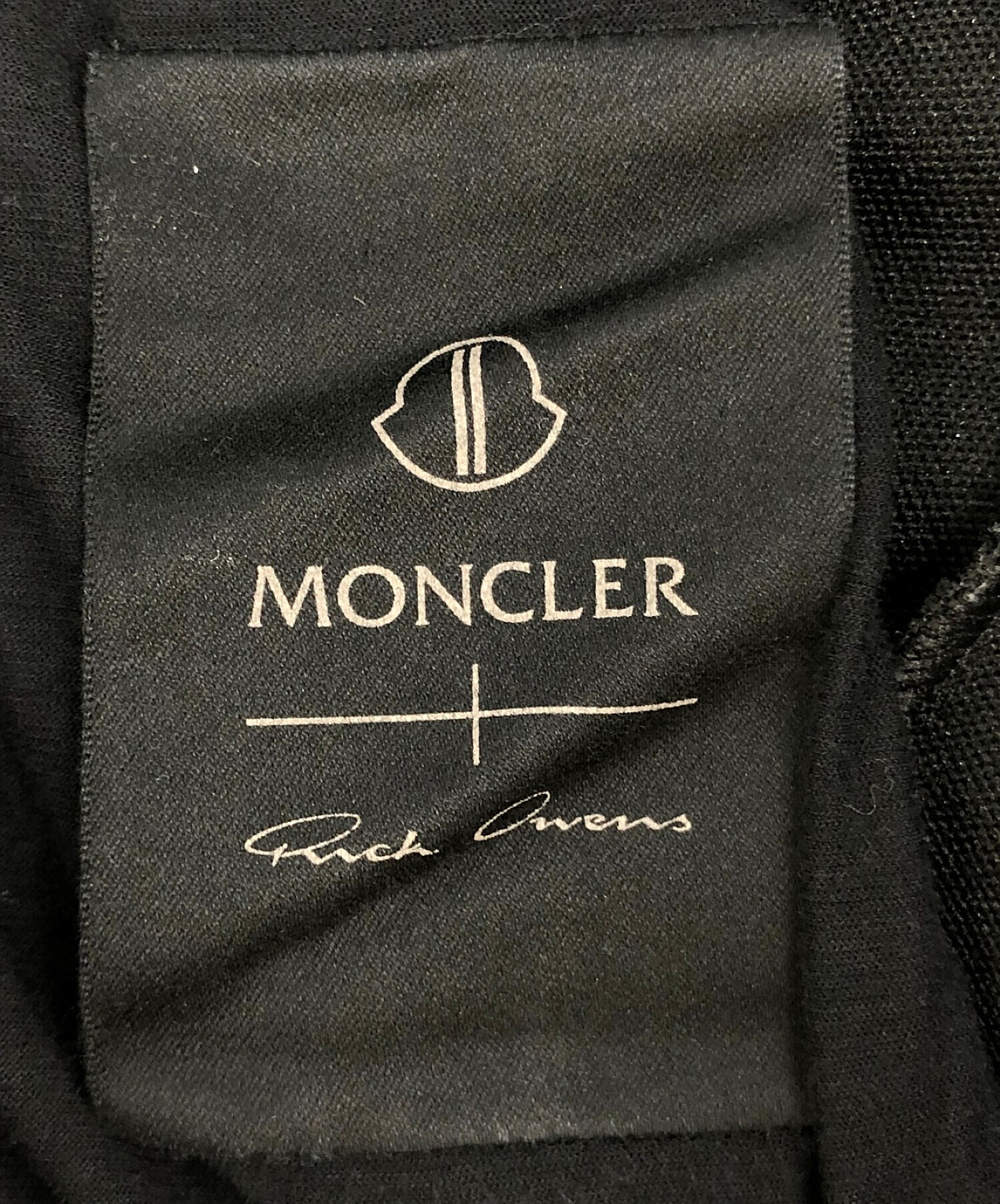 MONCLER (モンクレール) スウェットパンツ ブラック サイズ:SIZE S