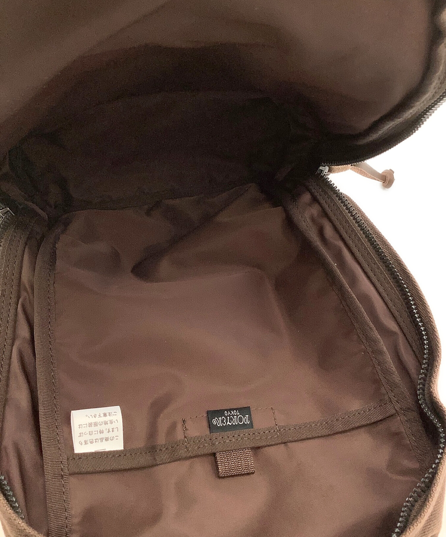 中古・古着通販】PORTER (ポーター) ローカル ワンショルダーバッグ