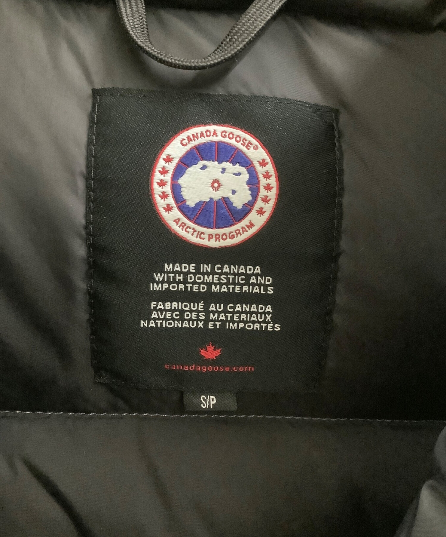 中古・古着通販】CANADA GOOSE (カナダグース) ダウンベスト グレー