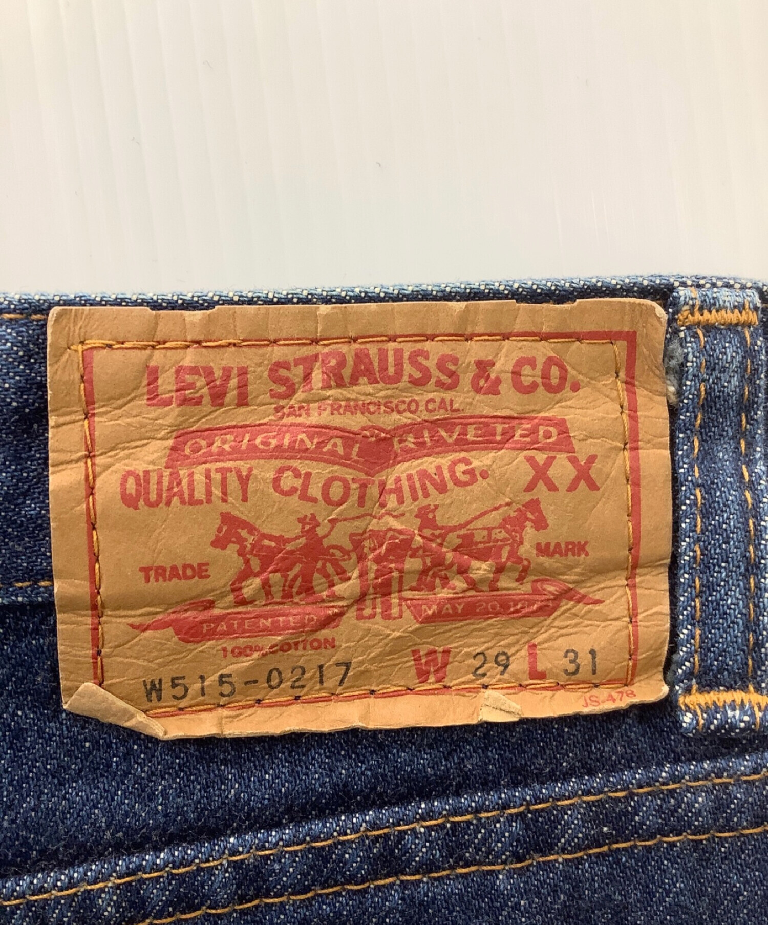 中古・古着通販】LEVI'S (リーバイス) デニムパンツ ネイビー サイズ