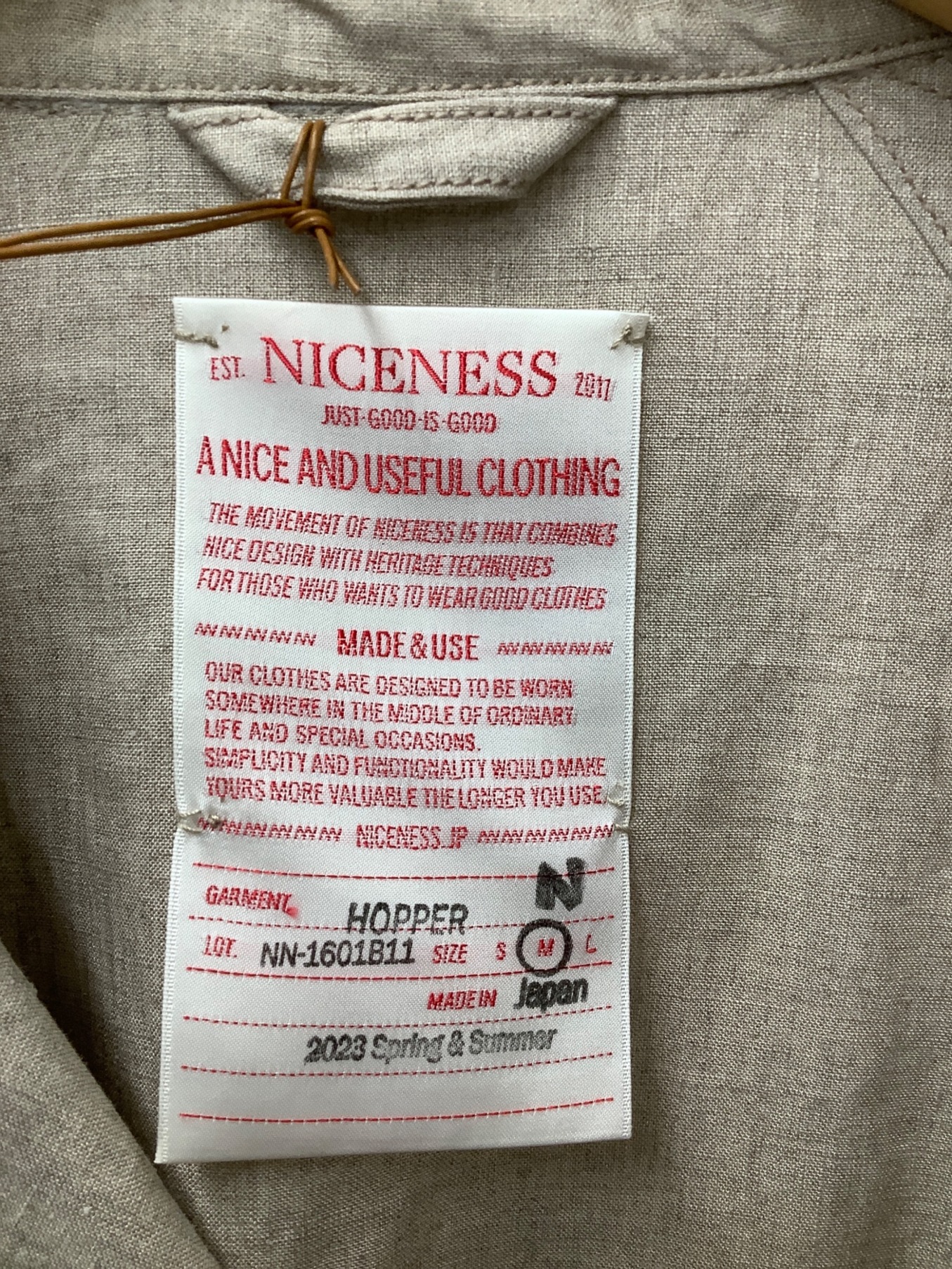 中古・古着通販】NICENESS (ナイスネス) ブッシュドファティーグ