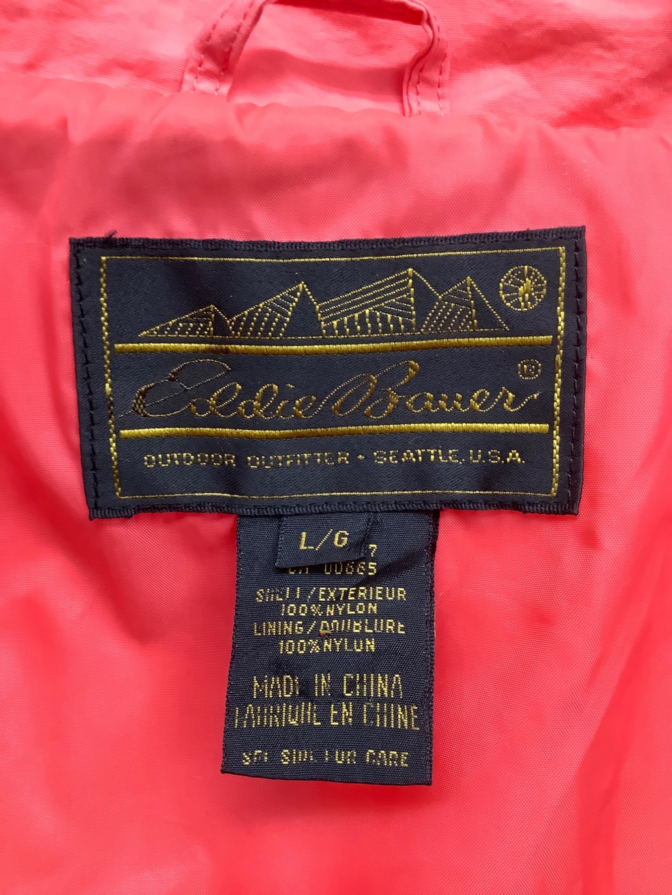 中古・古着通販】Eddie Bauer (エディーバウアー) ナイロンマウンテン ...