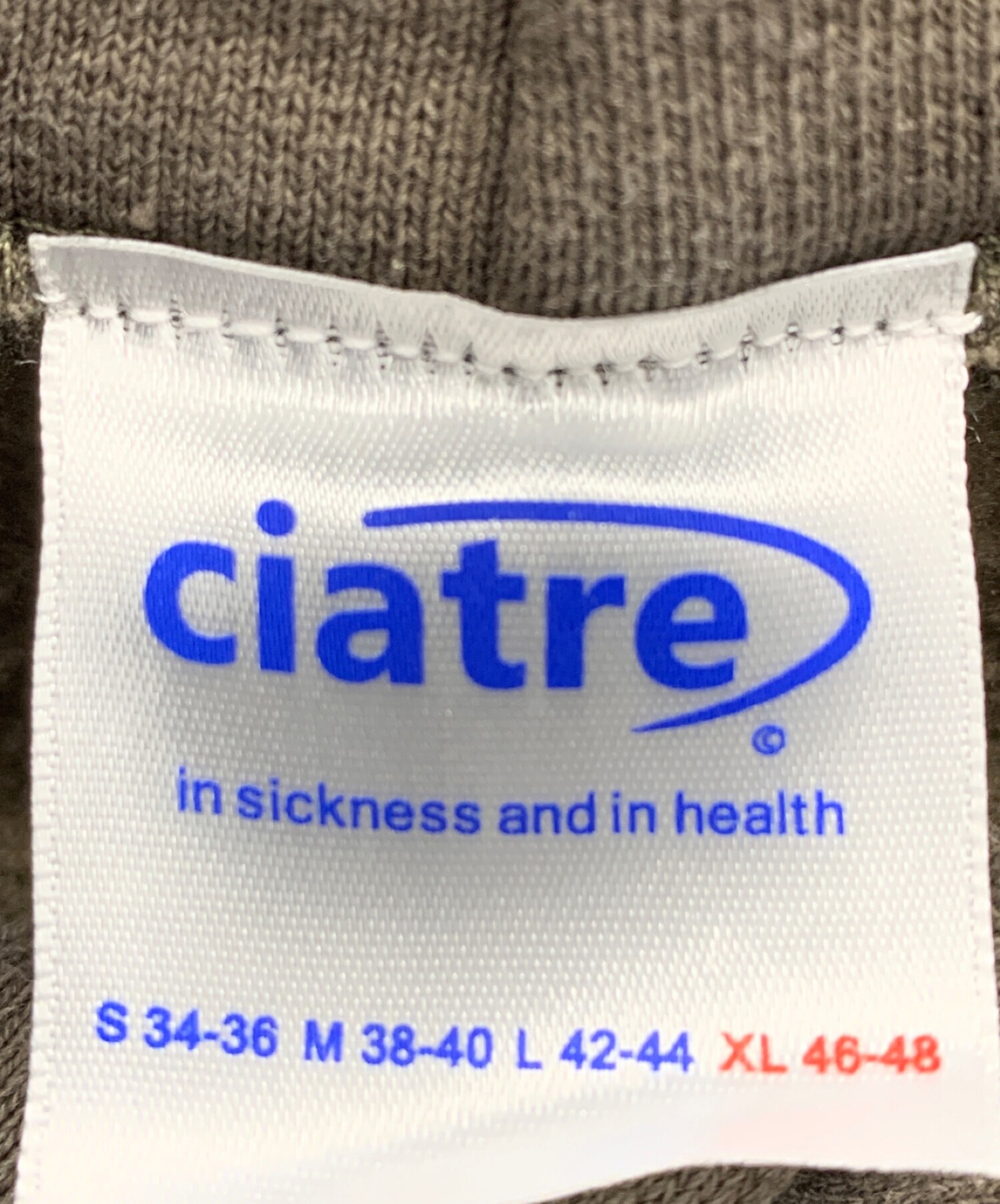 中古・古着通販】ciatre (シアター) パーカー カーキ サイズ:XL 