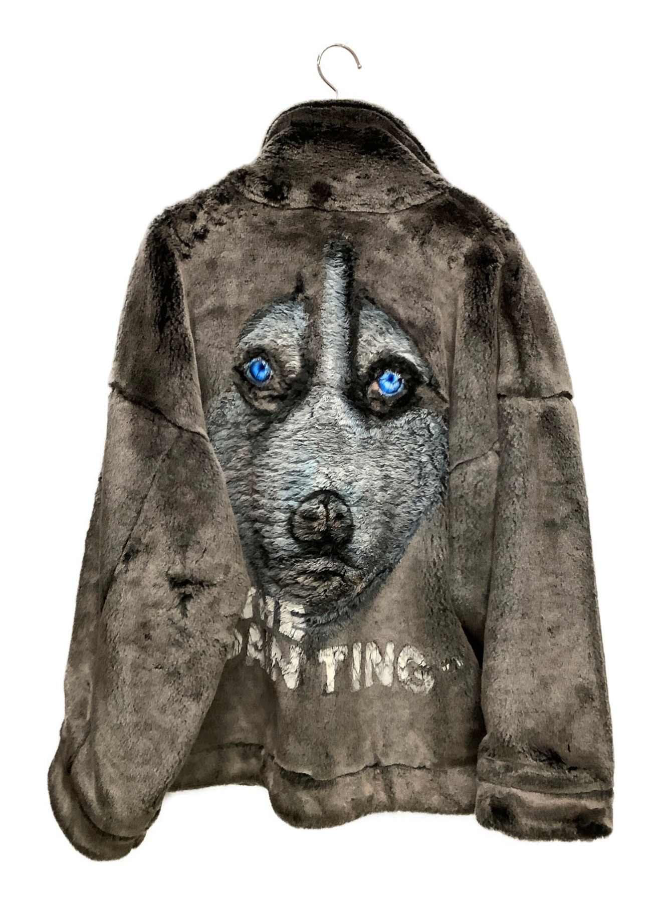 doublet animal hand-painted fur jacket - アウター