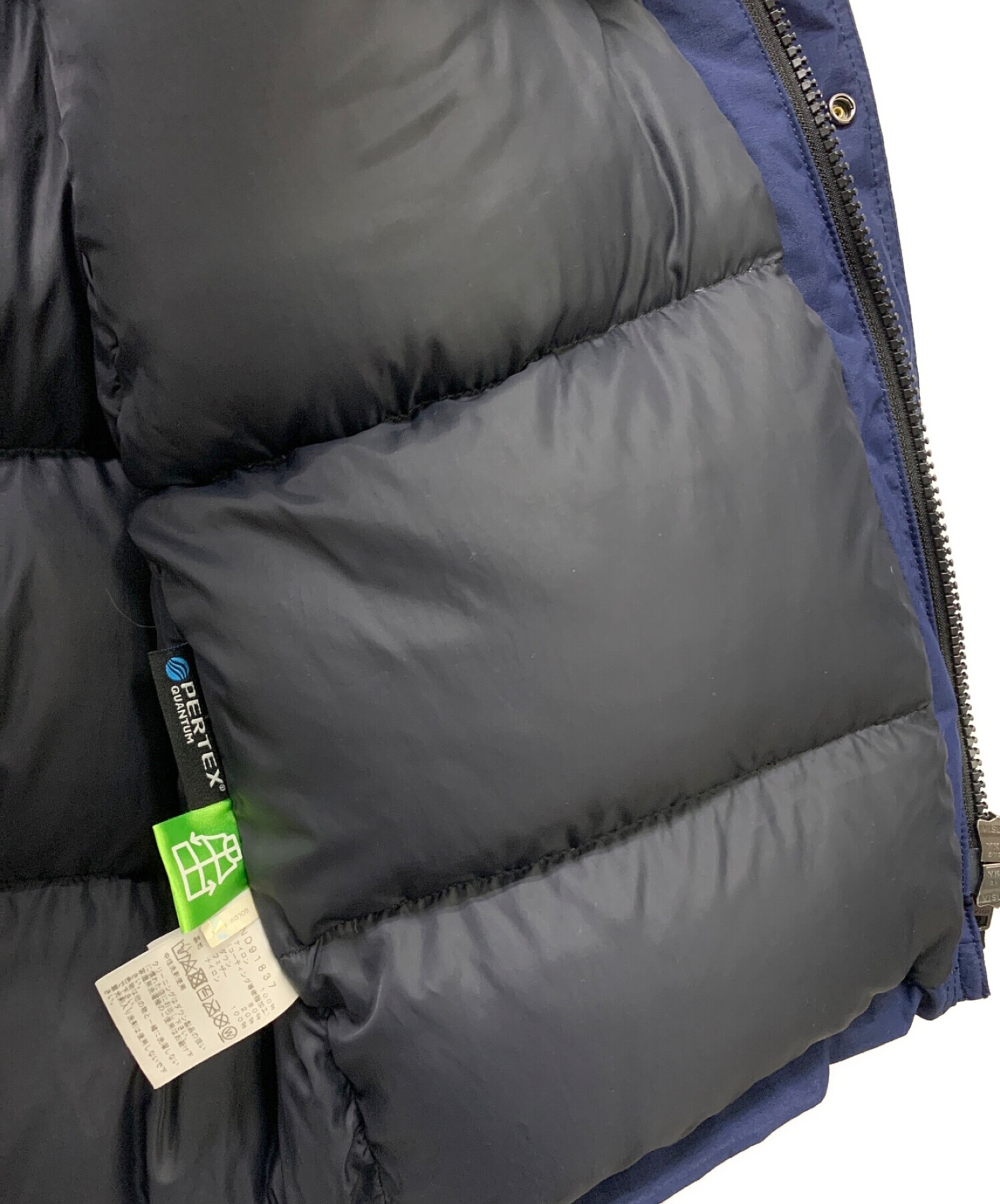 中古・古着通販】THE NORTH FACE (ザ ノース フェイス) マウンテン