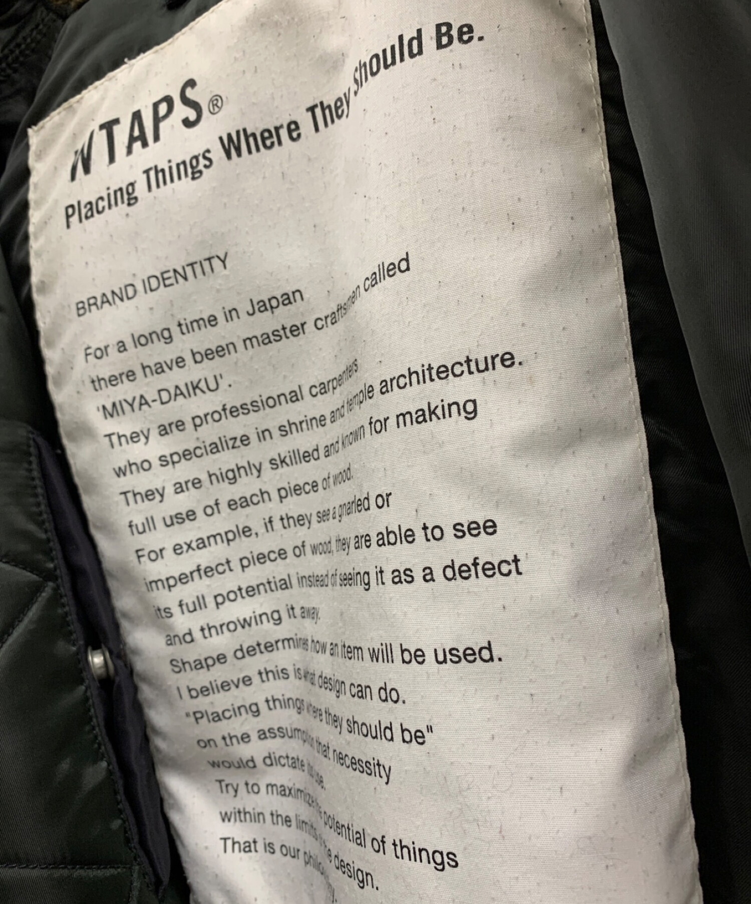 中古・古着通販】WTAPS (ダブルタップス) N-3Bジャケット ブラック