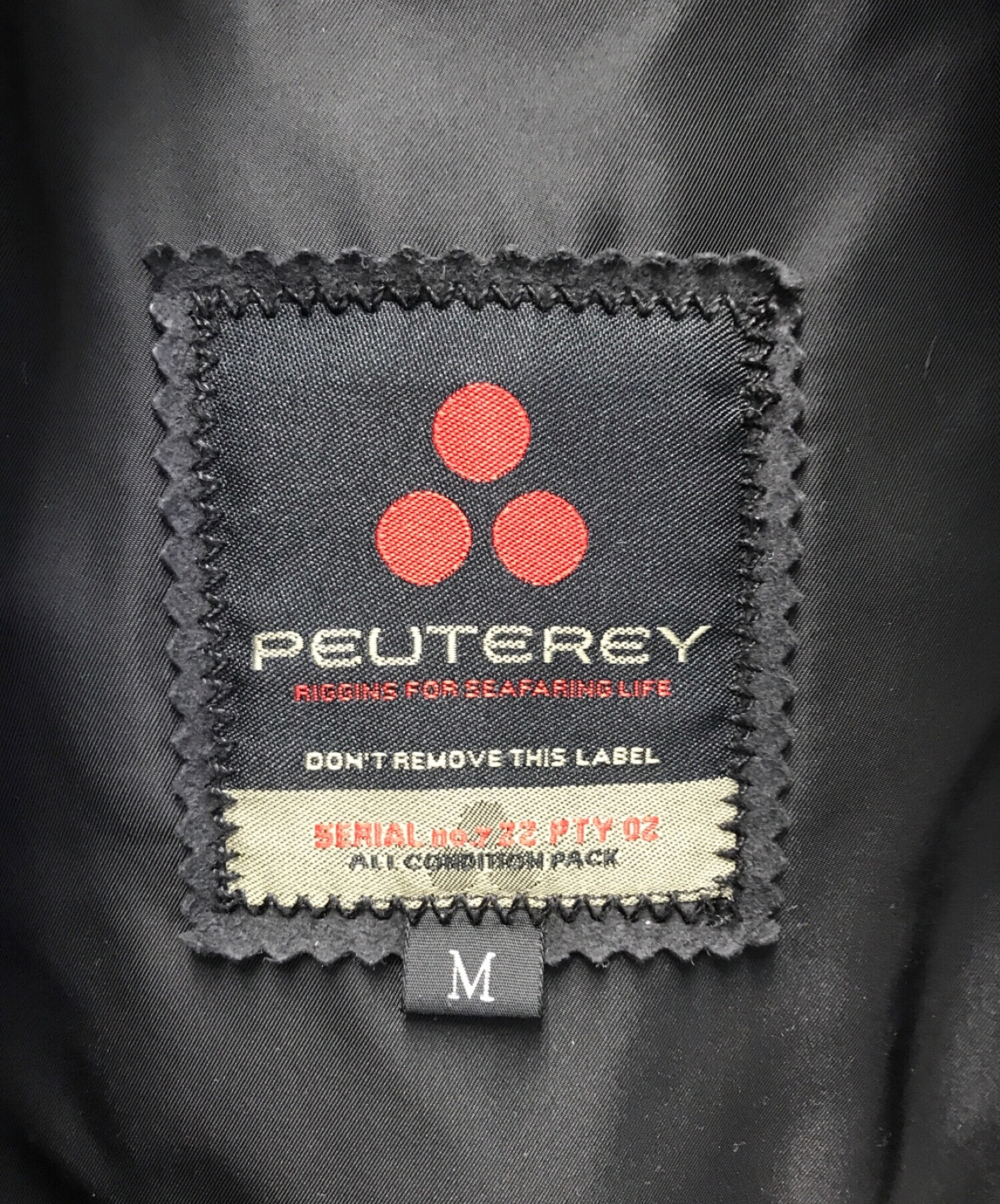 PEUTEREY (ピューテリー) ハリケーンダウンコート ブラック サイズ:Ｍ