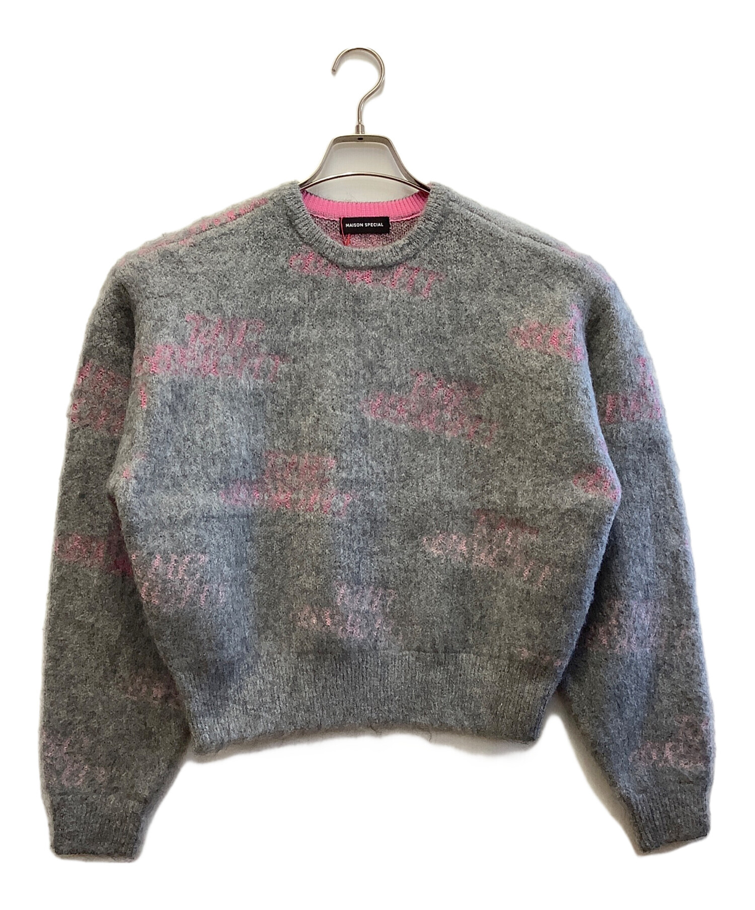 中古・古着通販】MAISON SPECIAL (メゾンスペシャル) BRIGHT Logo Knit Tops グレー サイズ:M  未使用品｜ブランド・古着通販 トレファク公式【TREFAC FASHION】スマホサイト