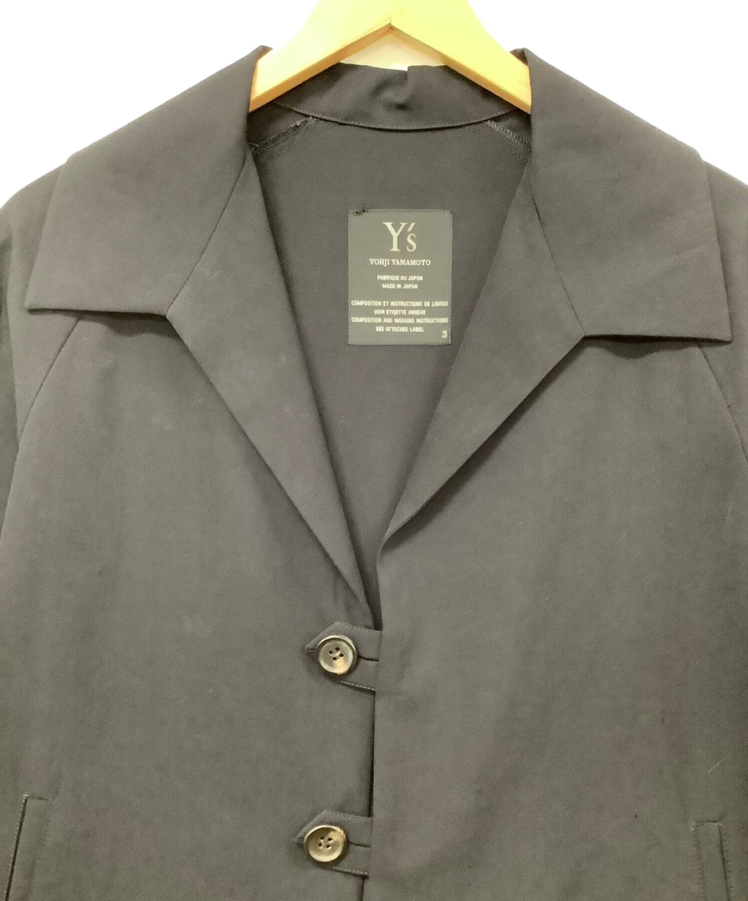 中古・古着通販】YOHJI YAMAMOTO (ヨウジヤマモト) ジャケット