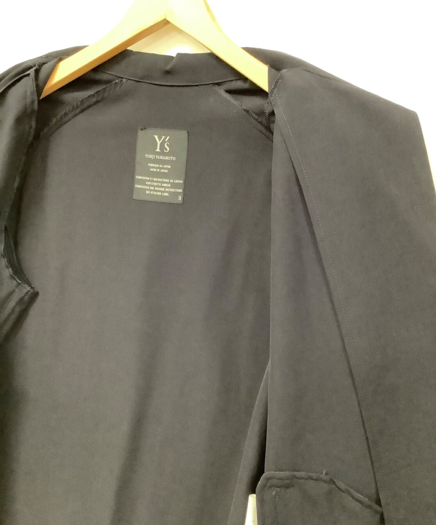 中古・古着通販】YOHJI YAMAMOTO (ヨウジヤマモト) ジャケット