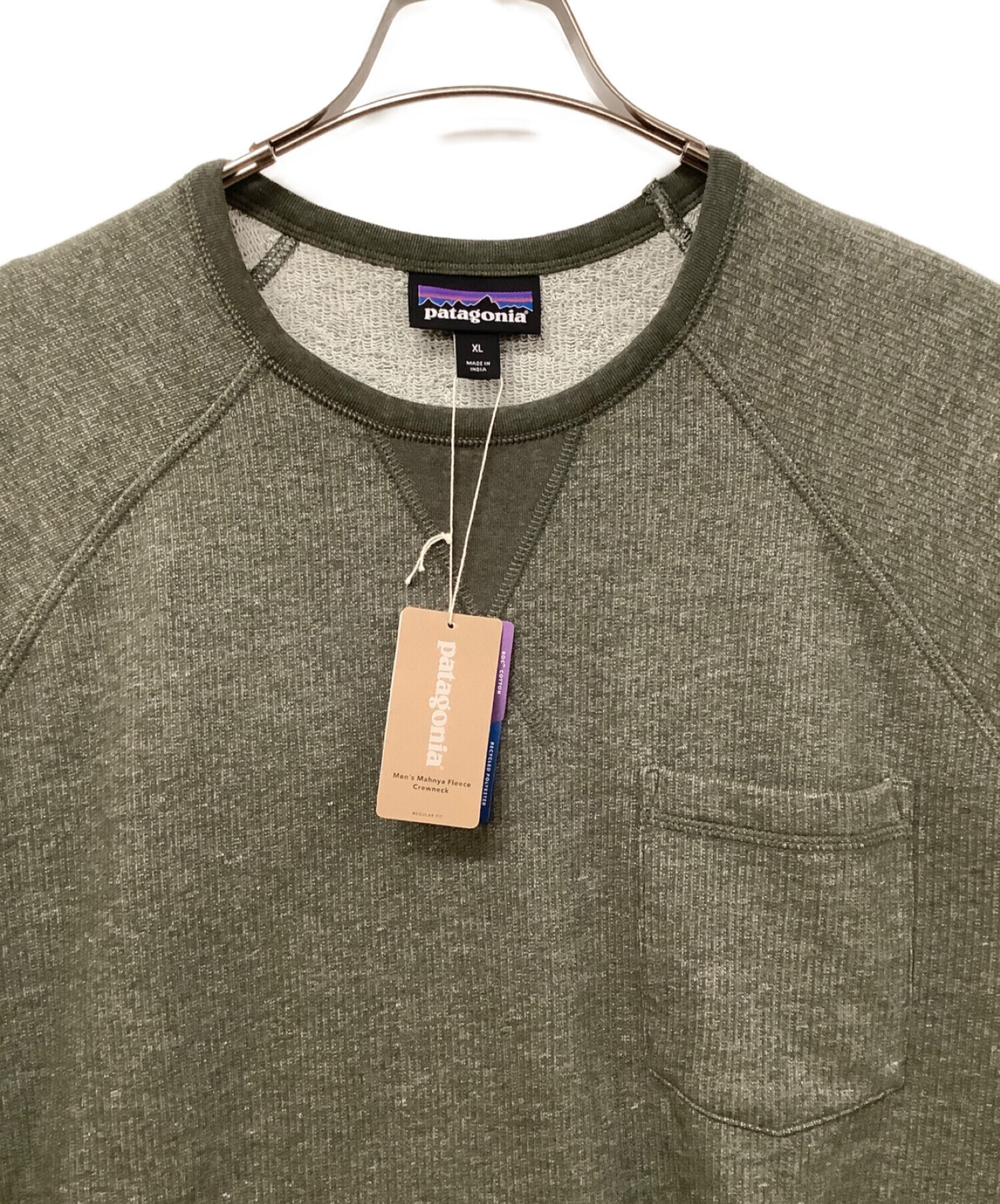 Patagonia (パタゴニア) マーニャ・フリース・クルーネック ダークグリーン サイズ:XL 未使用品